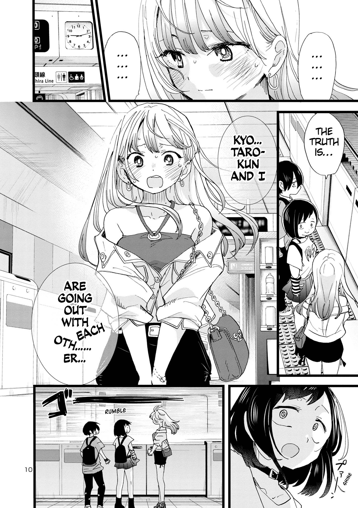 Page 11 of Chapter 120