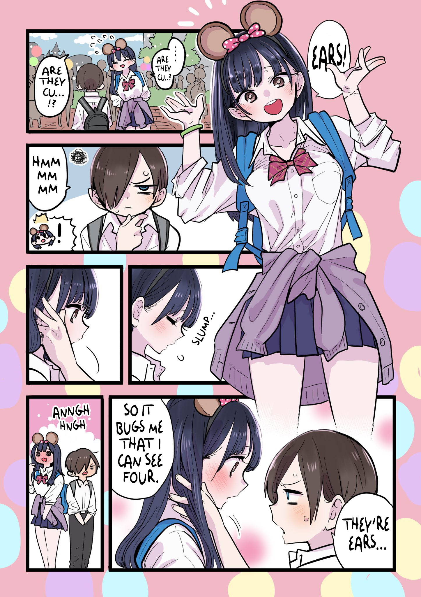 Page 1 of Chapter 121.1