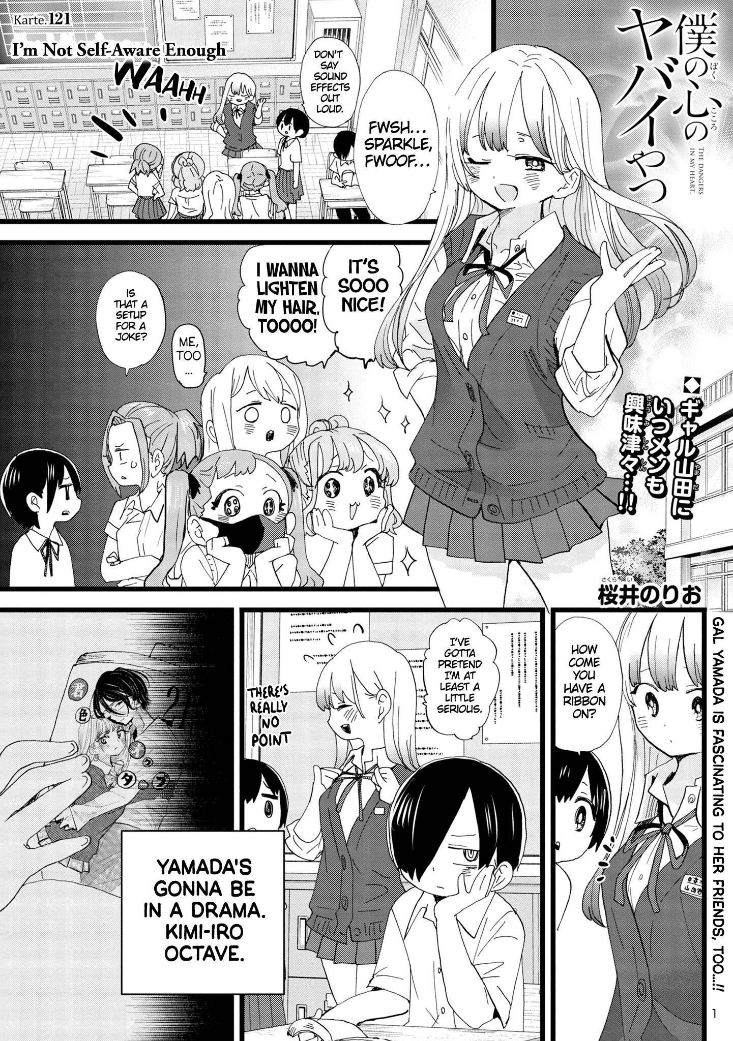 Page 2 of Chapter 121