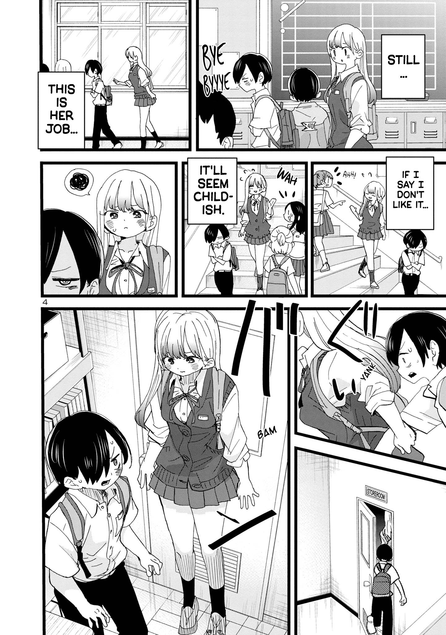 Page 5 of Chapter 121