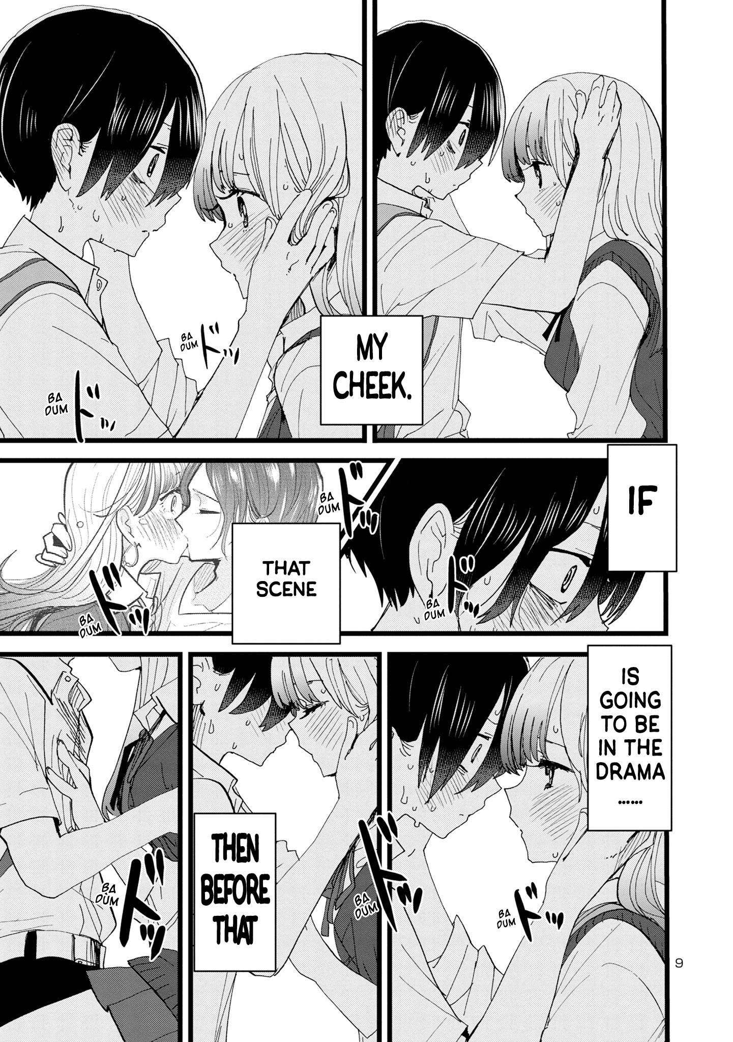 Page 10 of Chapter 121
