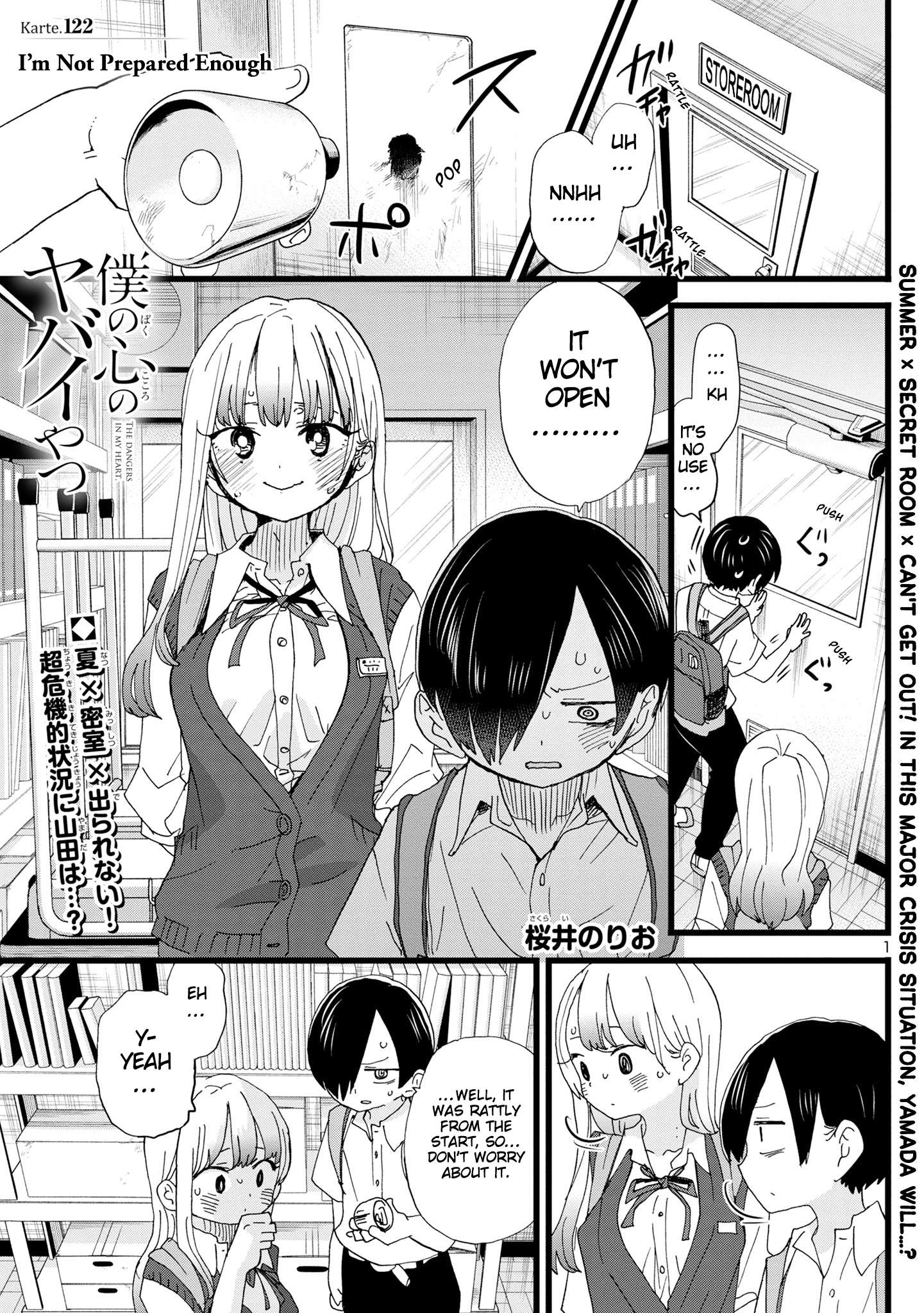 Page 2 of Chapter 122