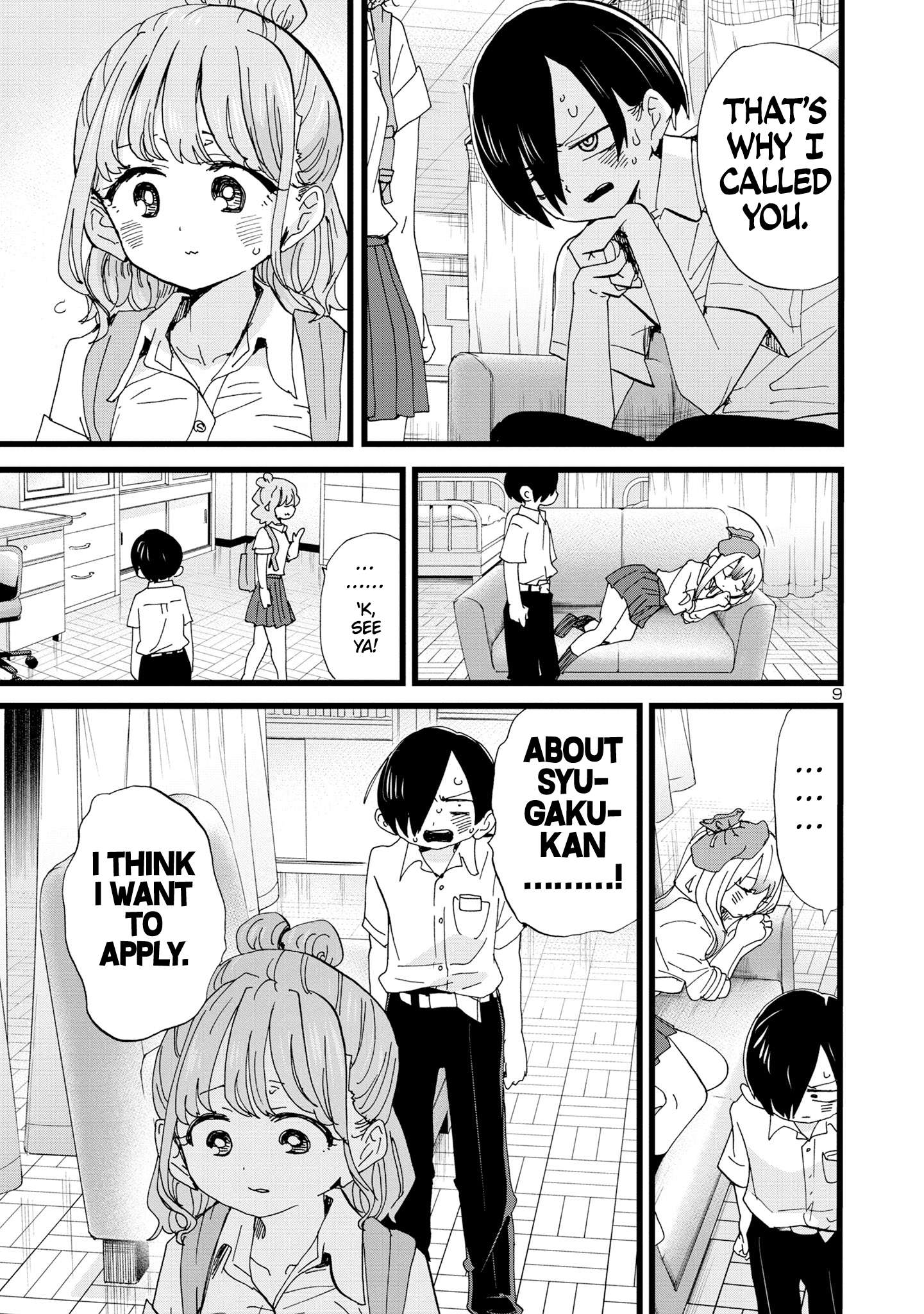 Page 10 of Chapter 122
