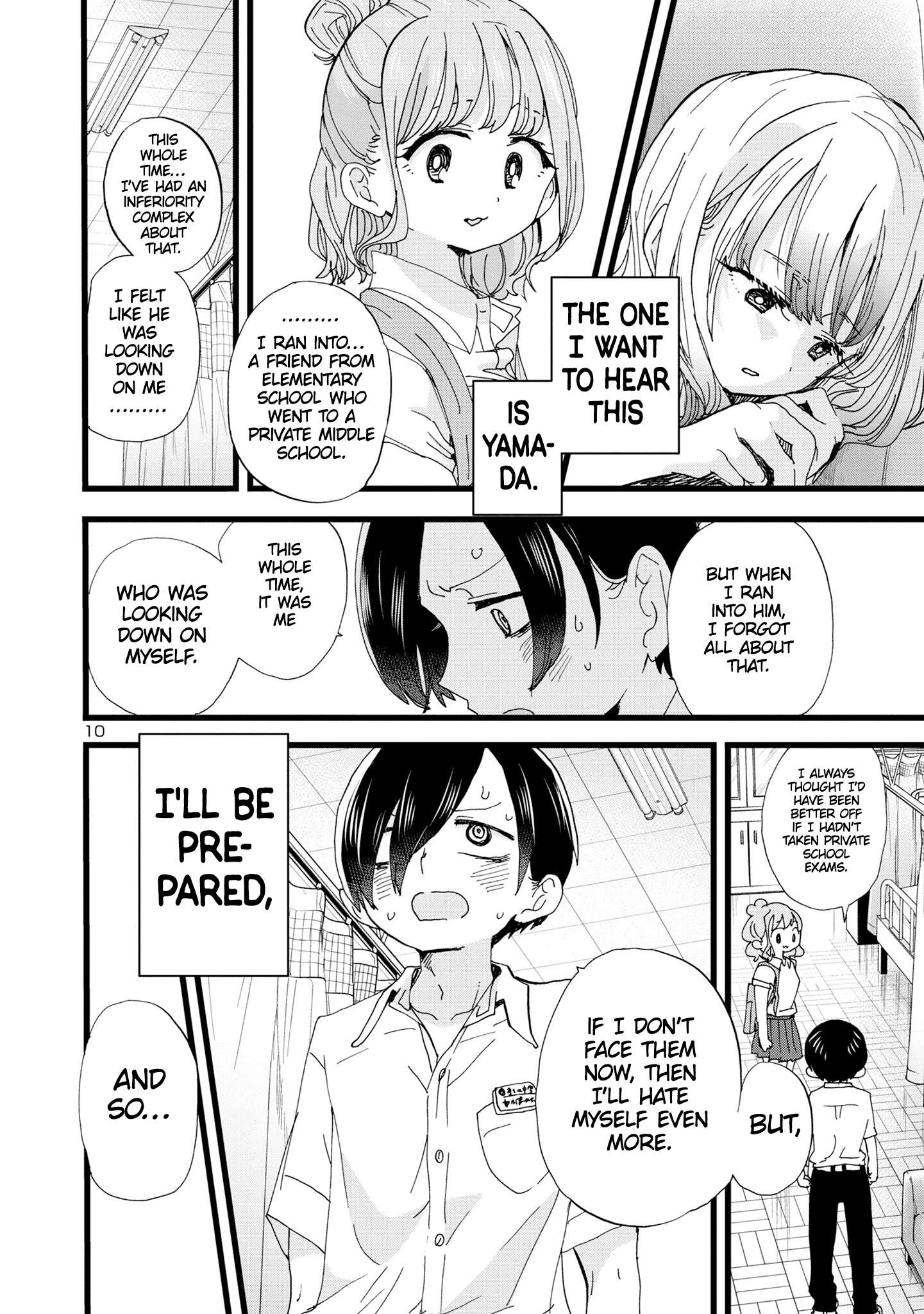 Page 11 of Chapter 122