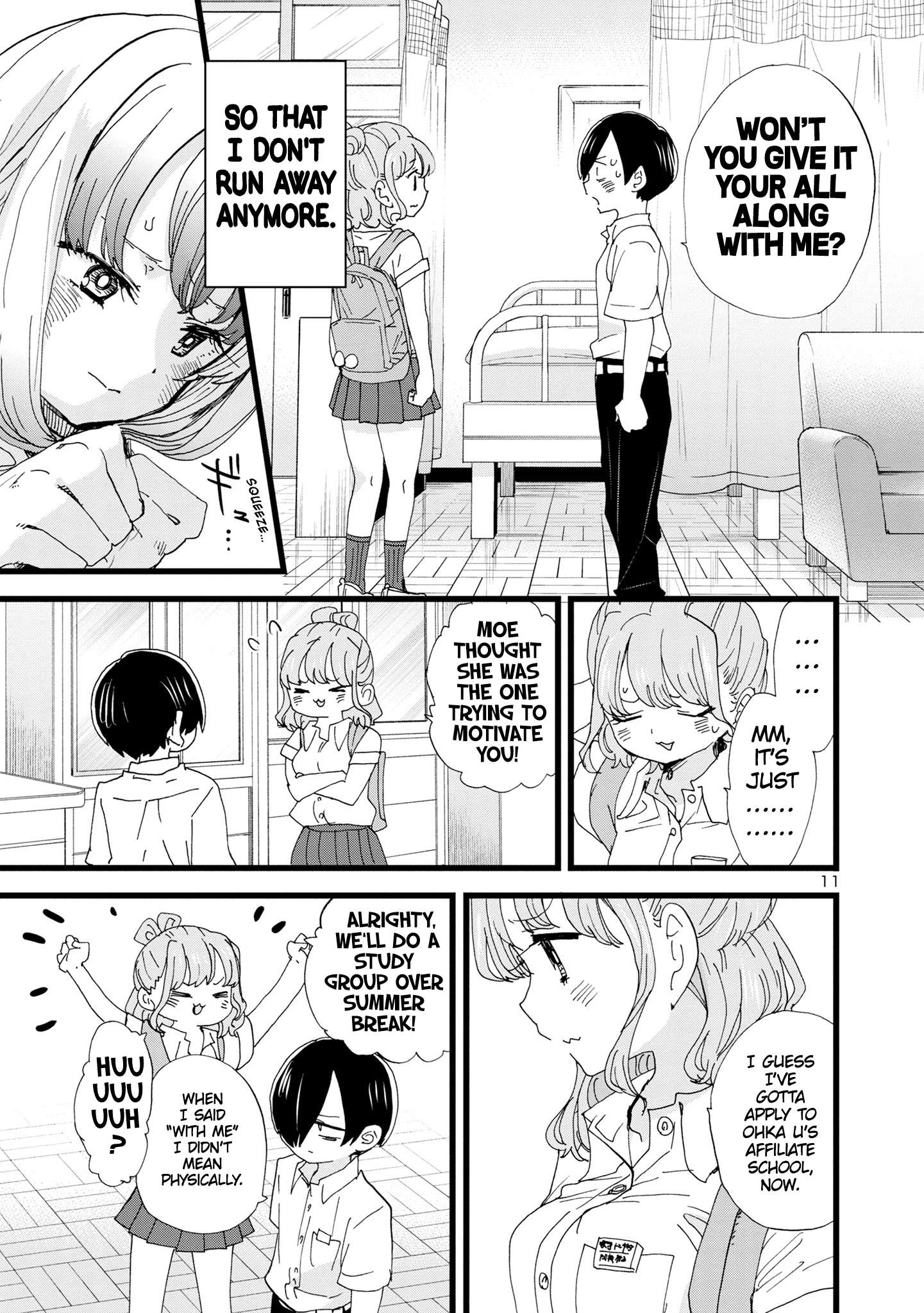 Page 12 of Chapter 122