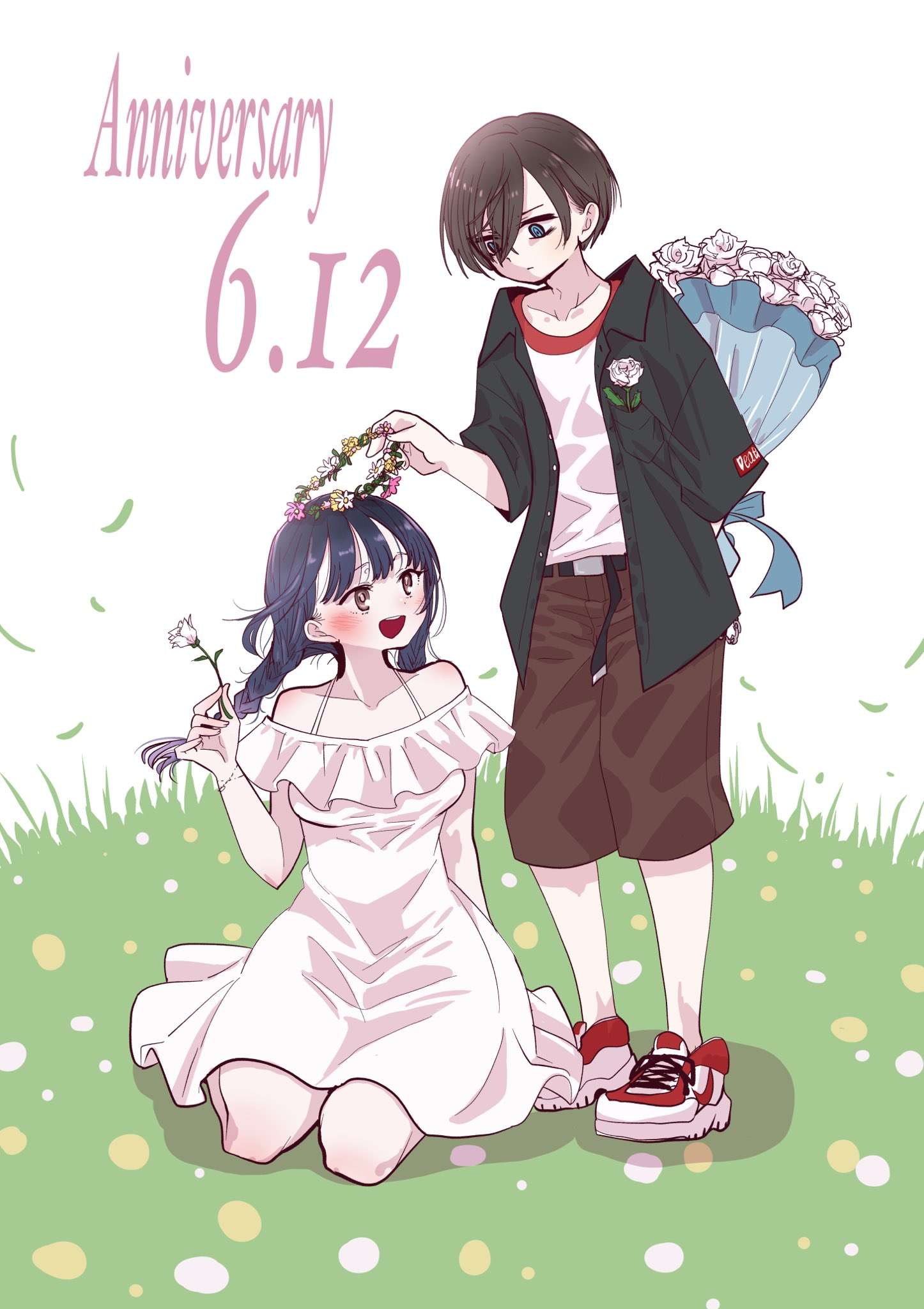 Page 1 of Chapter 122.1