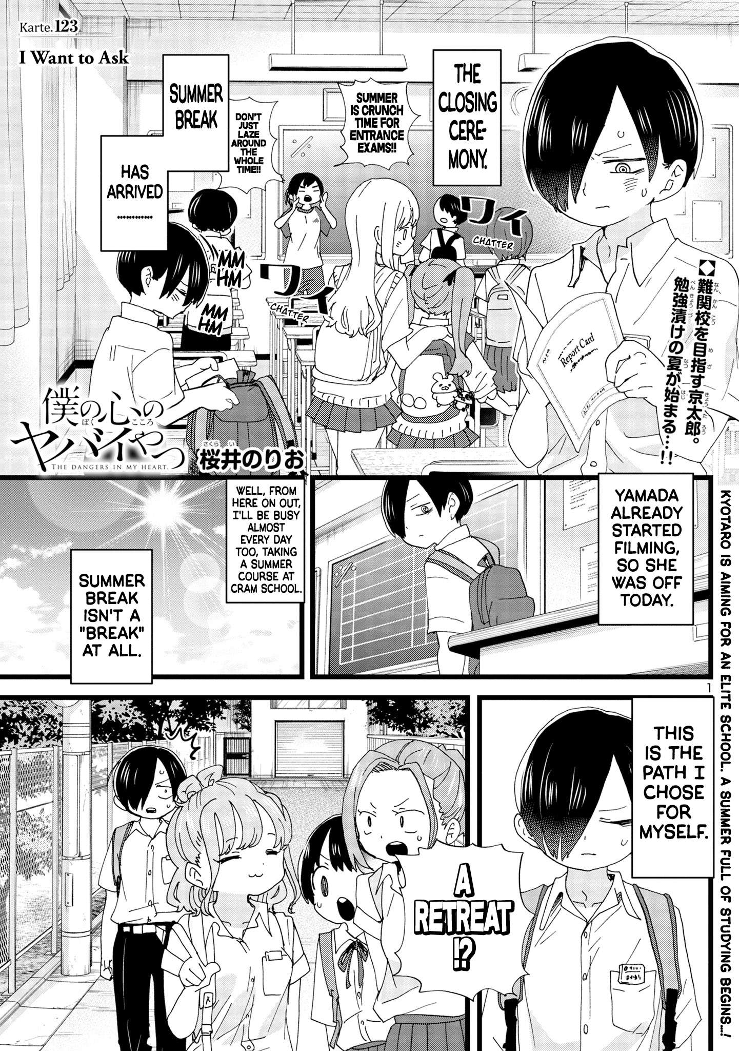 Page 2 of Chapter 123