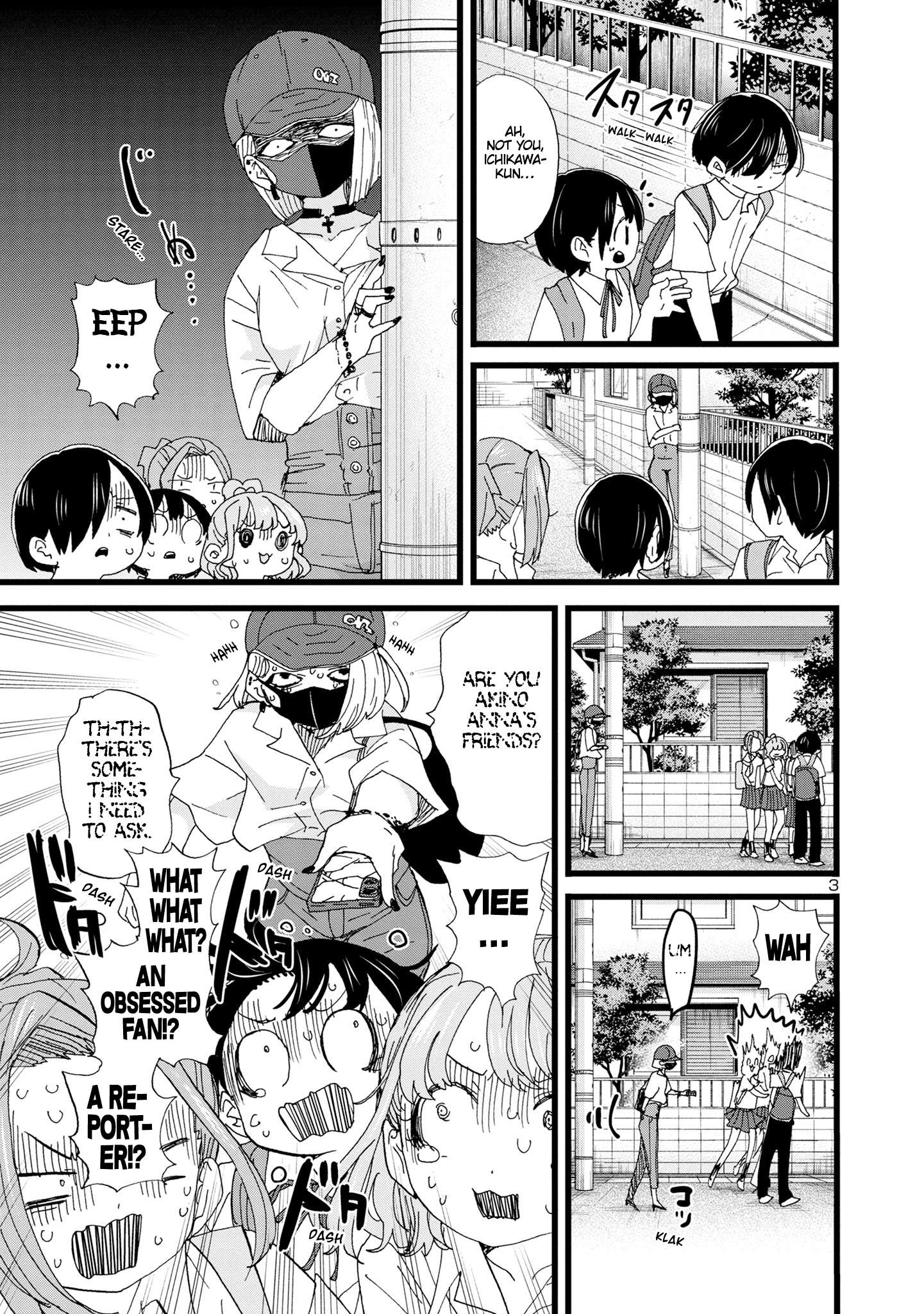 Page 4 of Chapter 123