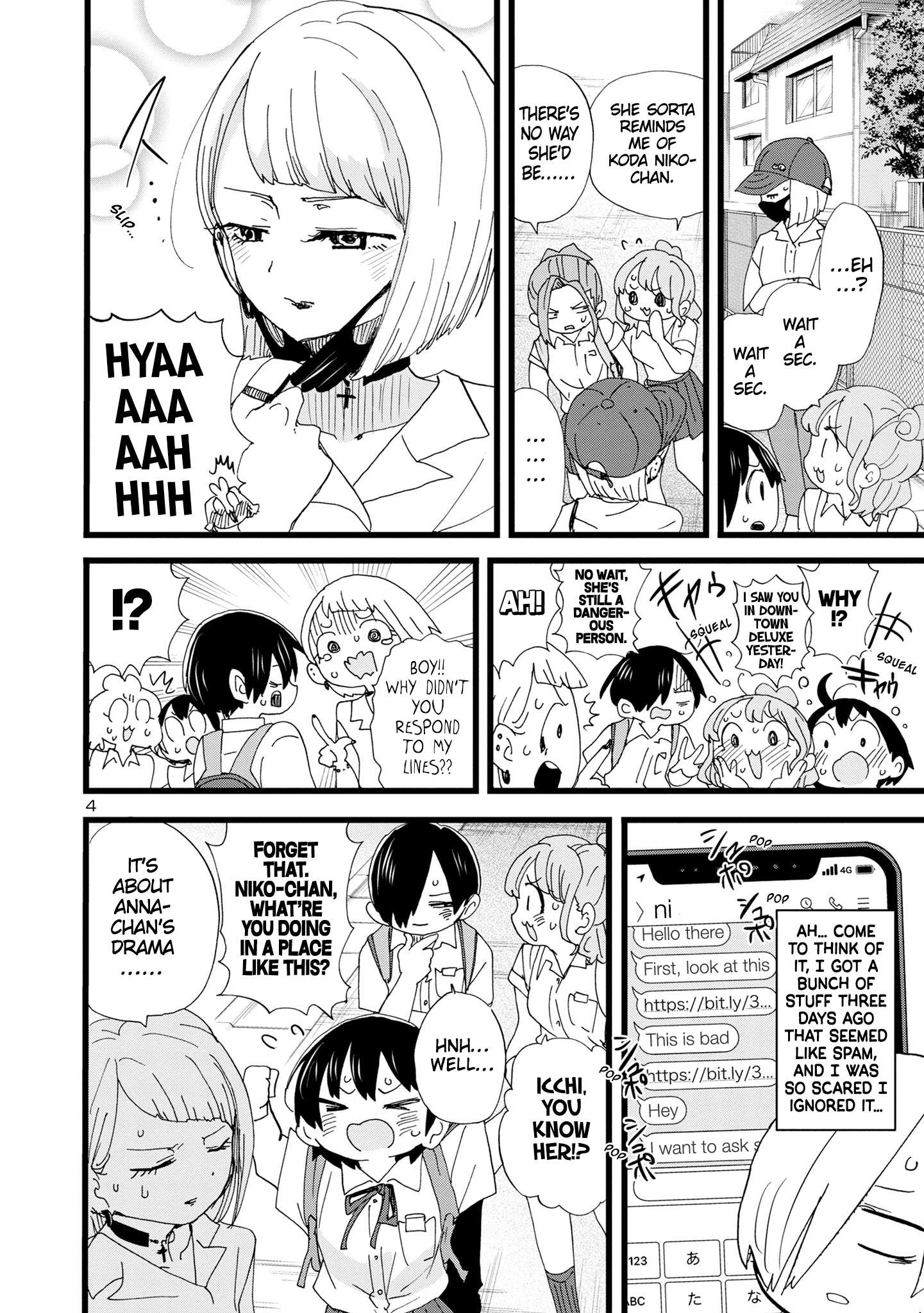 Page 5 of Chapter 123