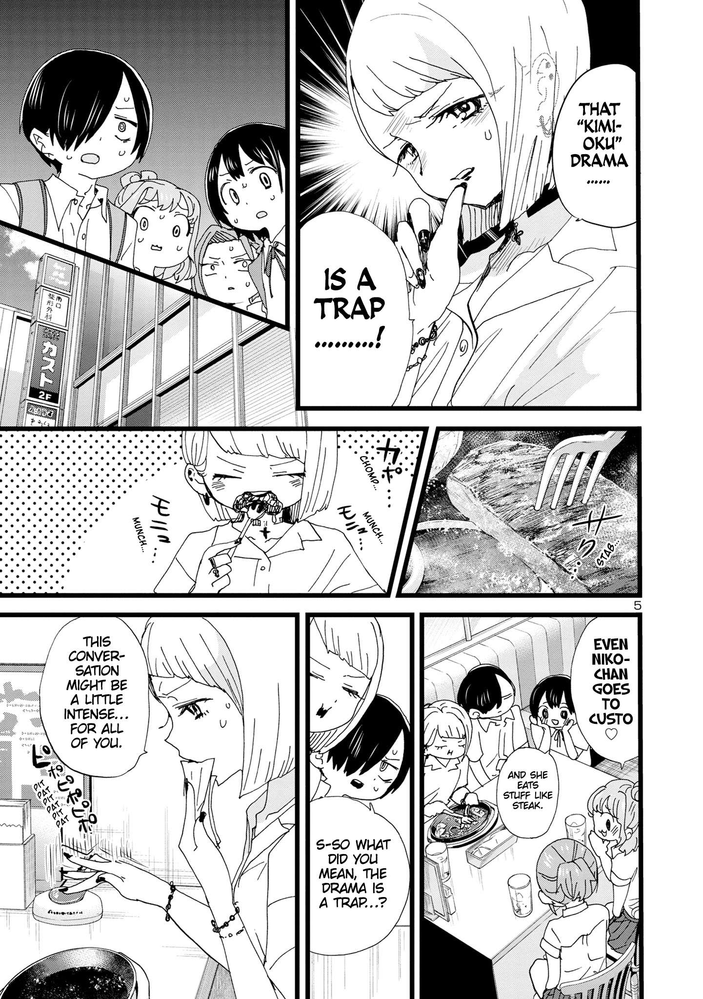 Page 6 of Chapter 123
