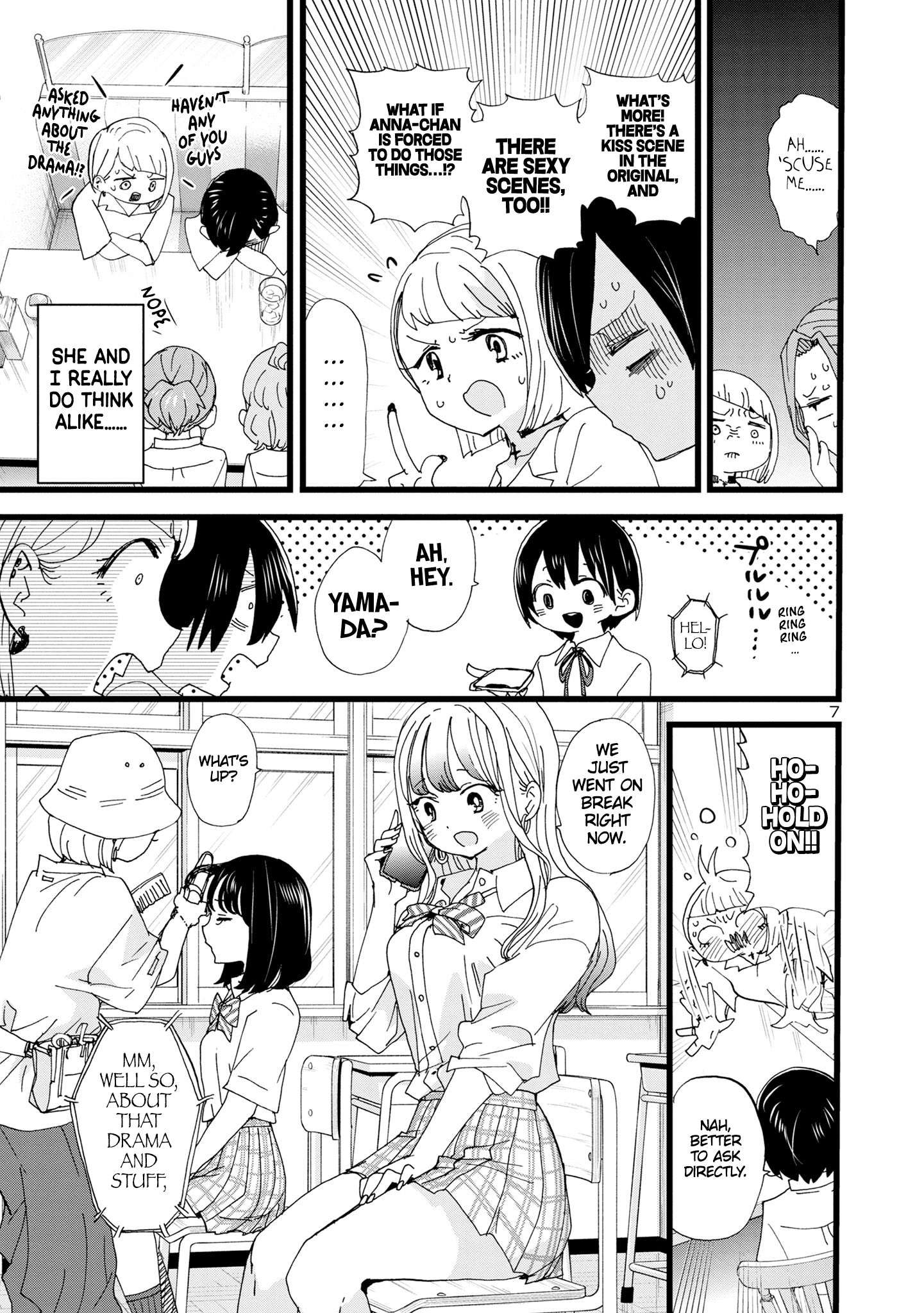 Page 8 of Chapter 123