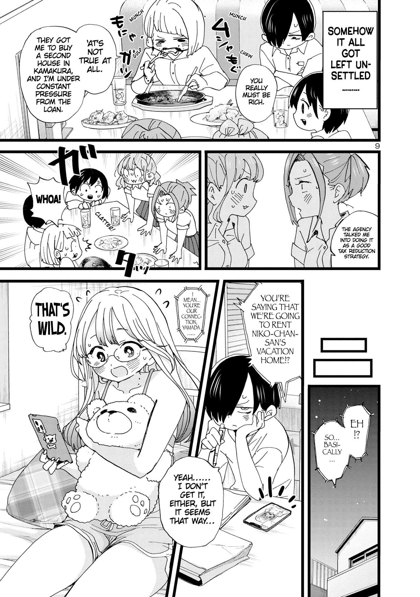 Page 10 of Chapter 123