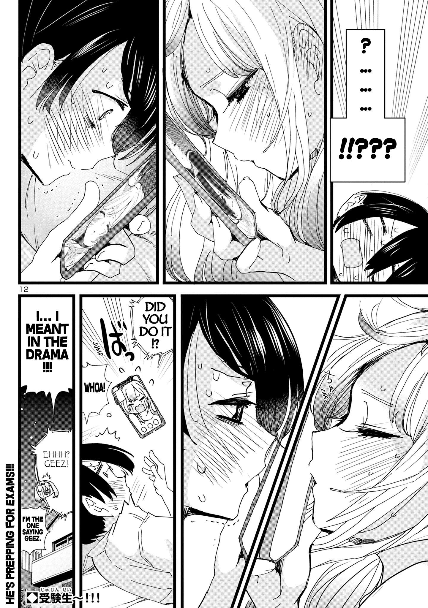 Page 13 of Chapter 123