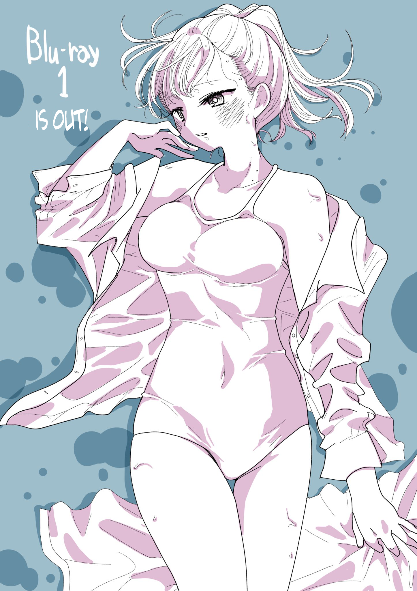 Page 1 of Chapter 123.1