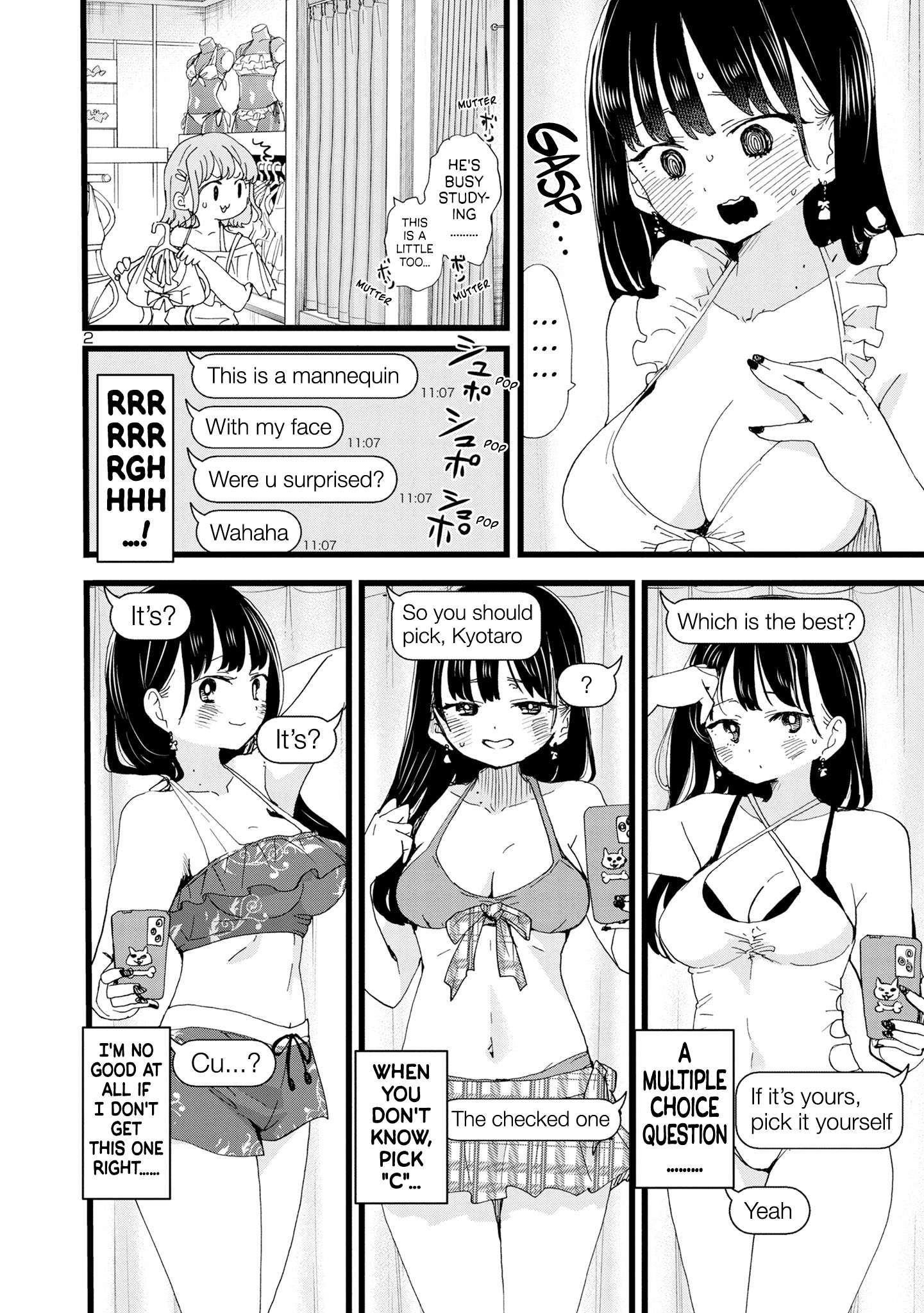 Page 3 of Chapter 124