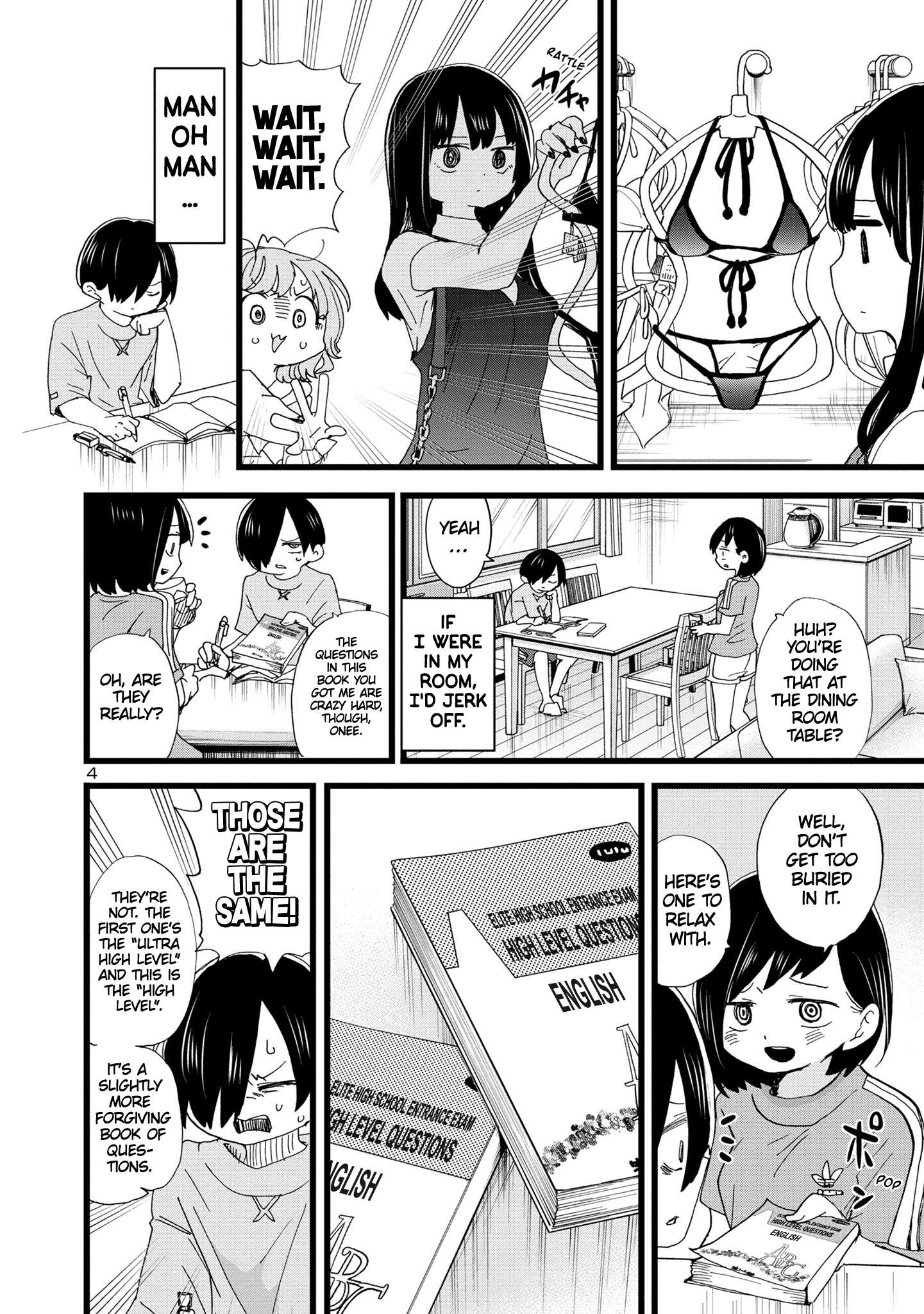 Page 5 of Chapter 124