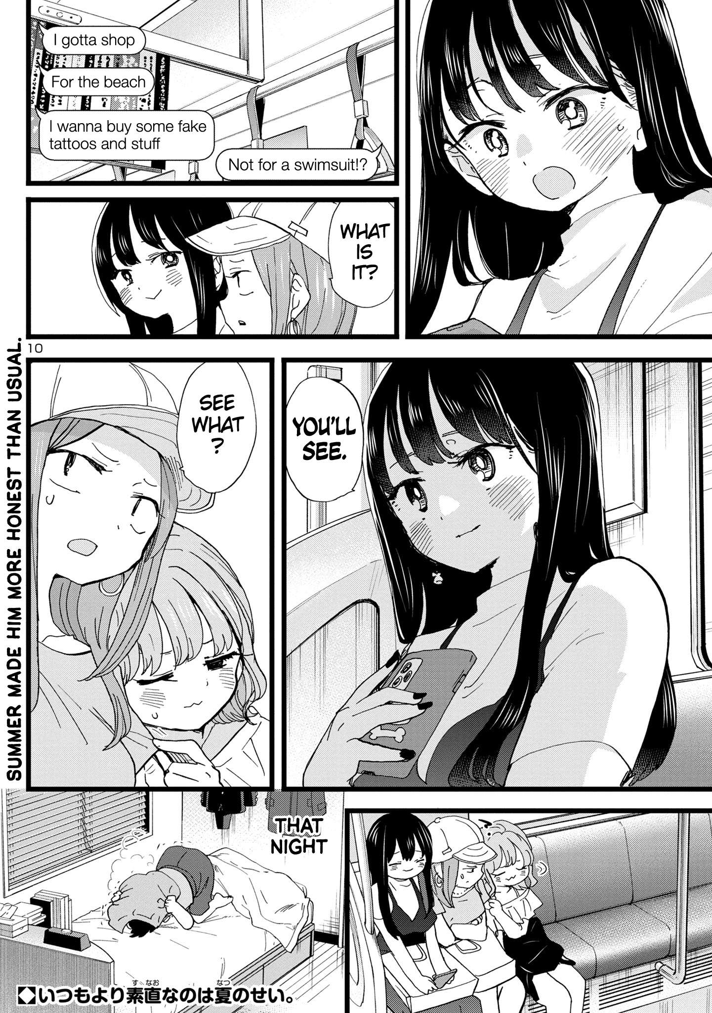 Page 11 of Chapter 124