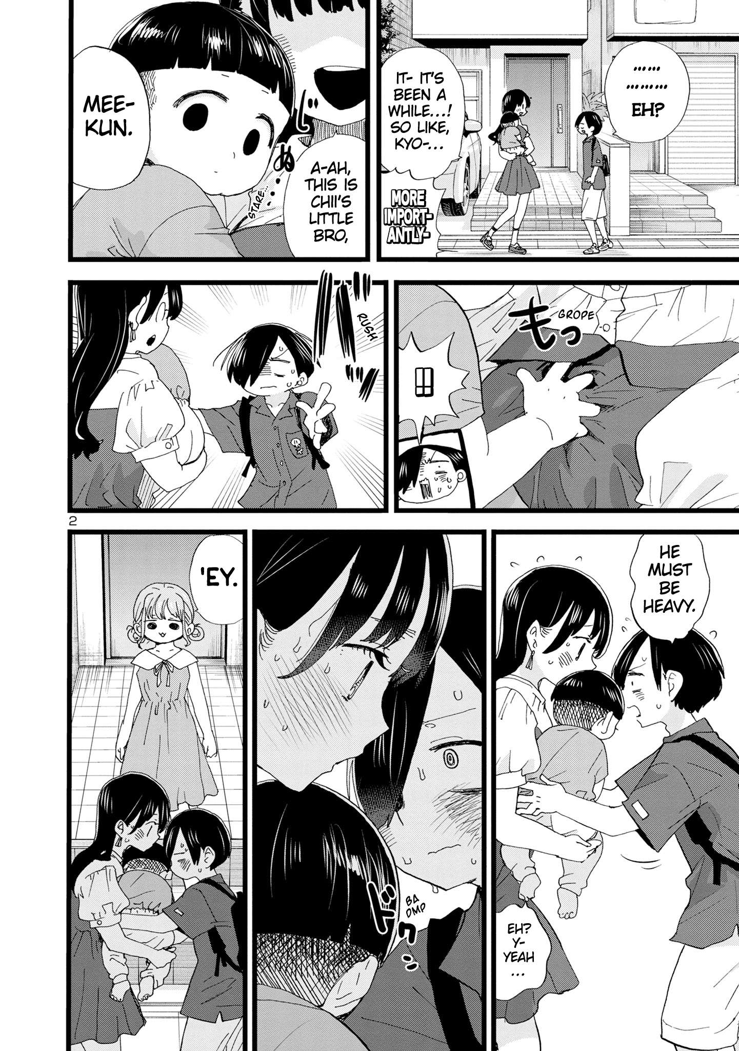 Page 3 of Chapter 125