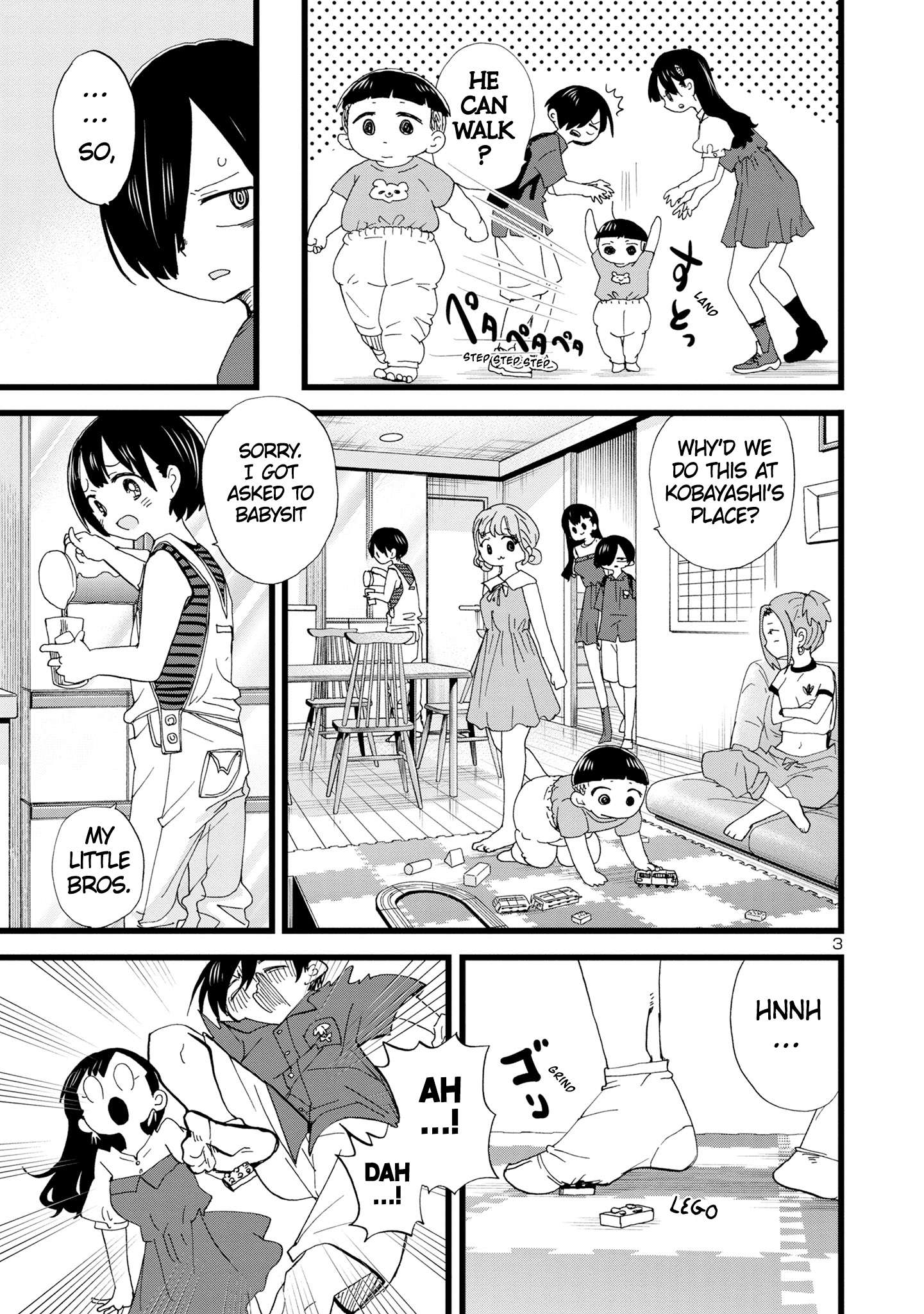 Page 4 of Chapter 125