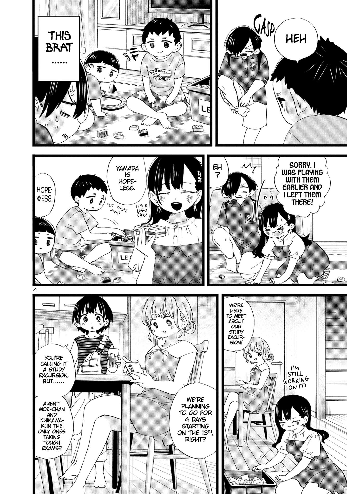 Page 5 of Chapter 125