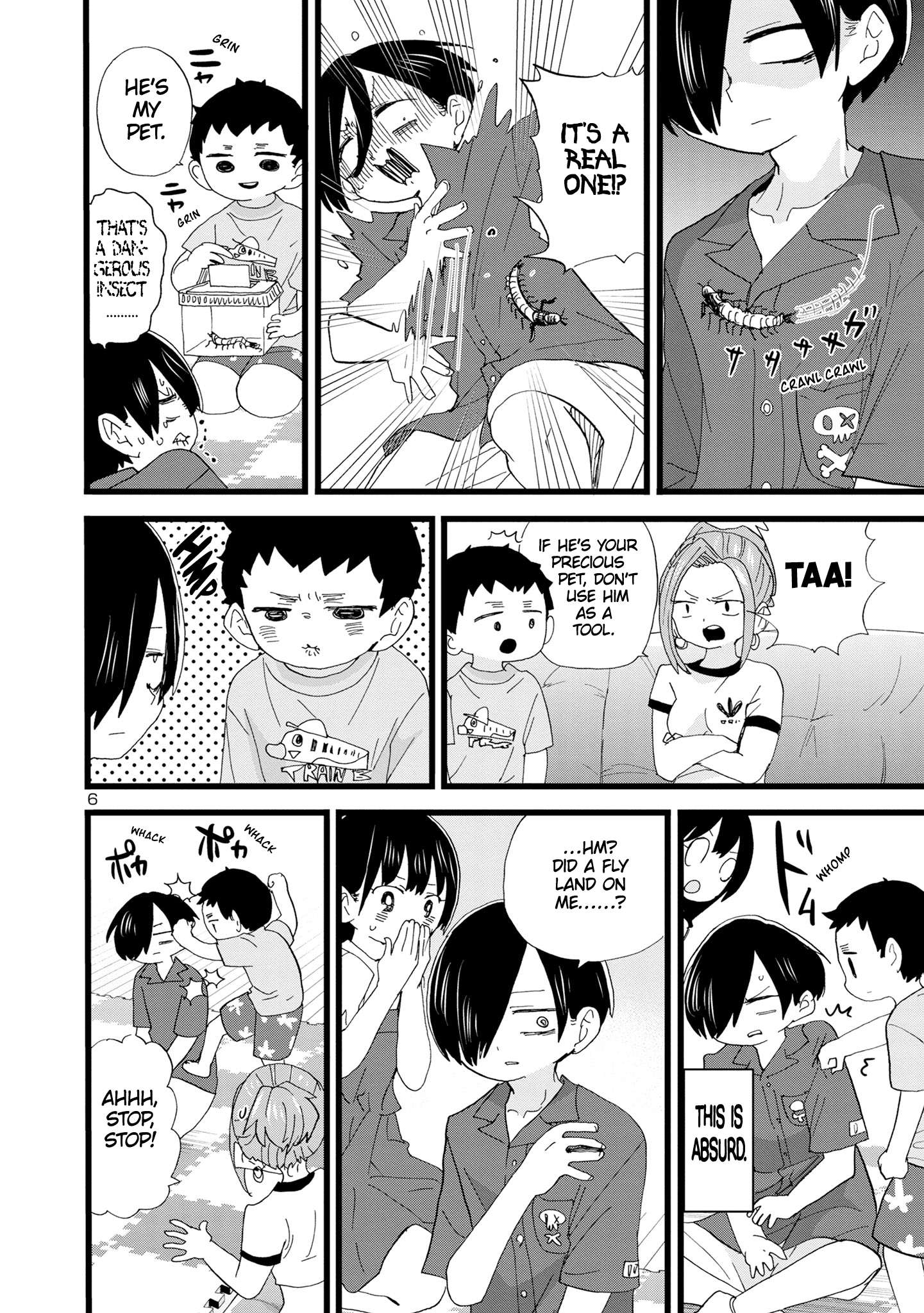 Page 7 of Chapter 125