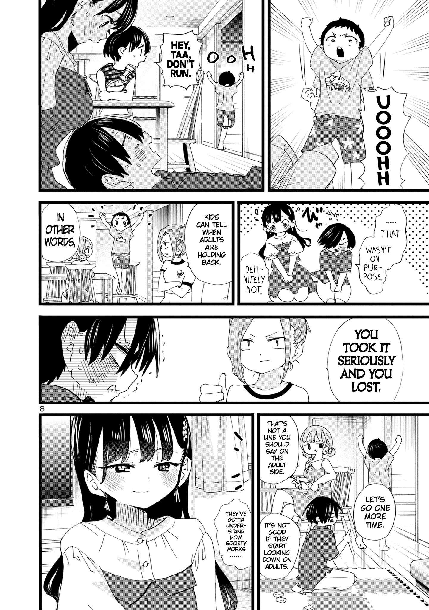 Page 9 of Chapter 125