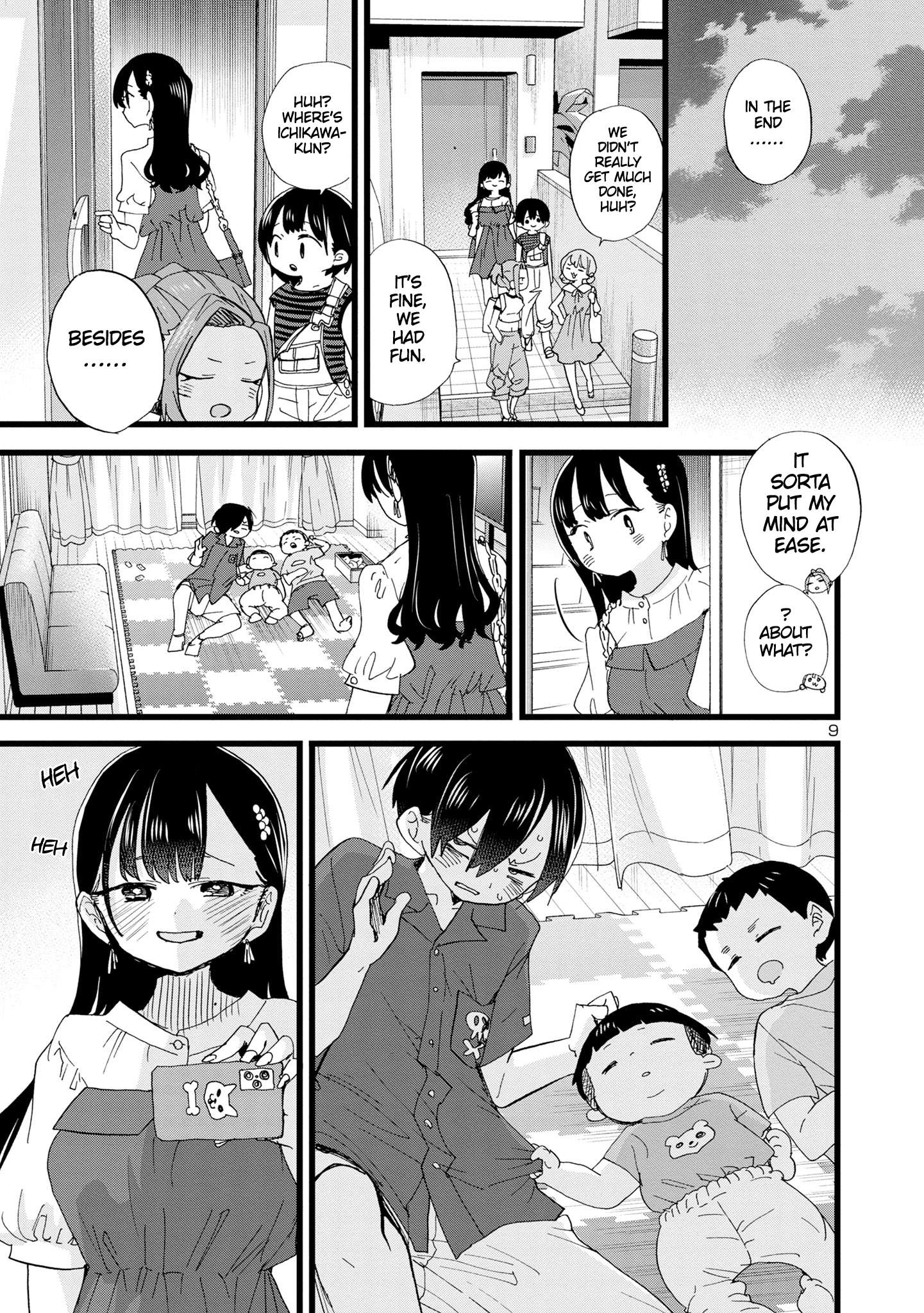 Page 10 of Chapter 125