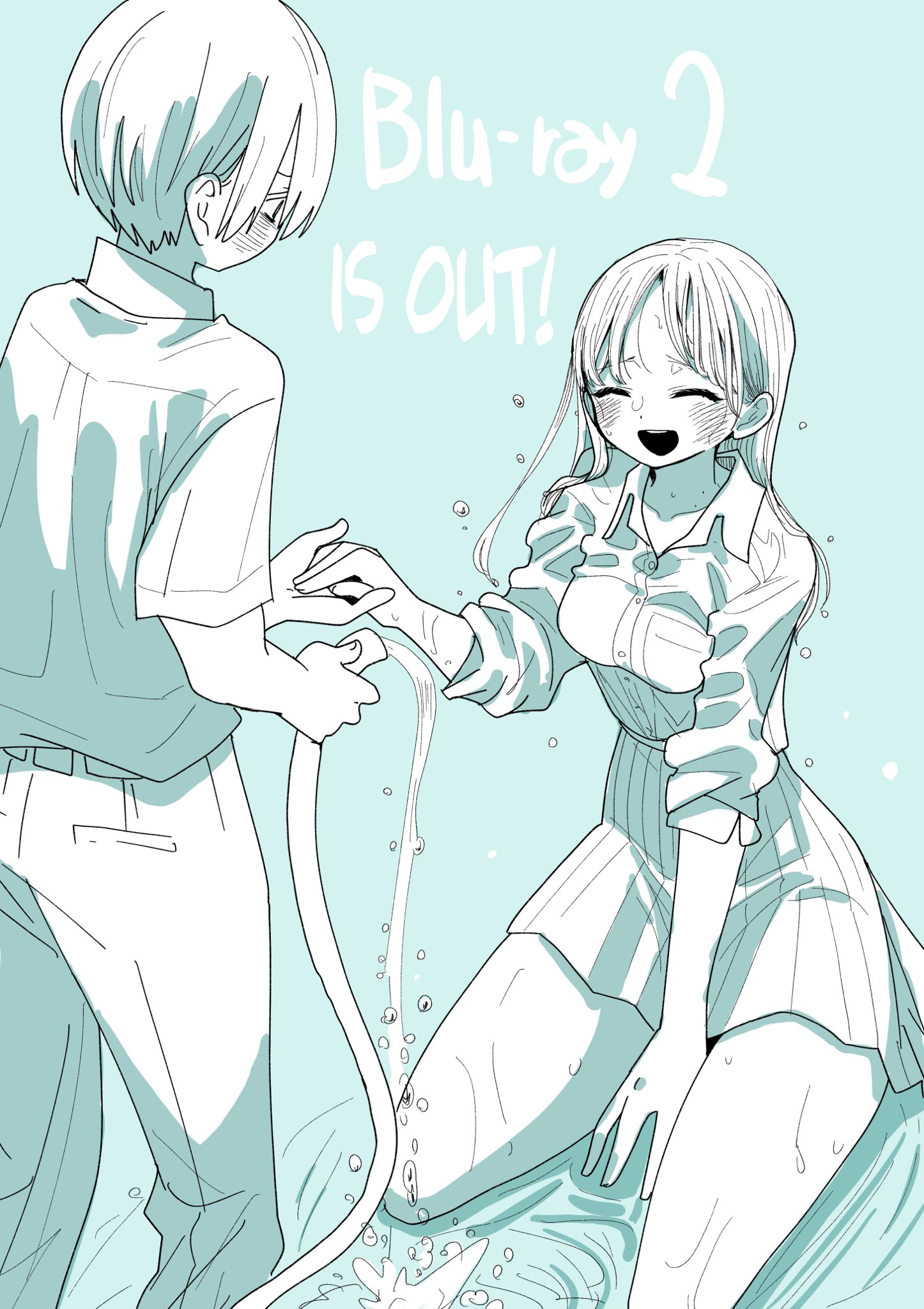 Page 1 of Chapter 125.2