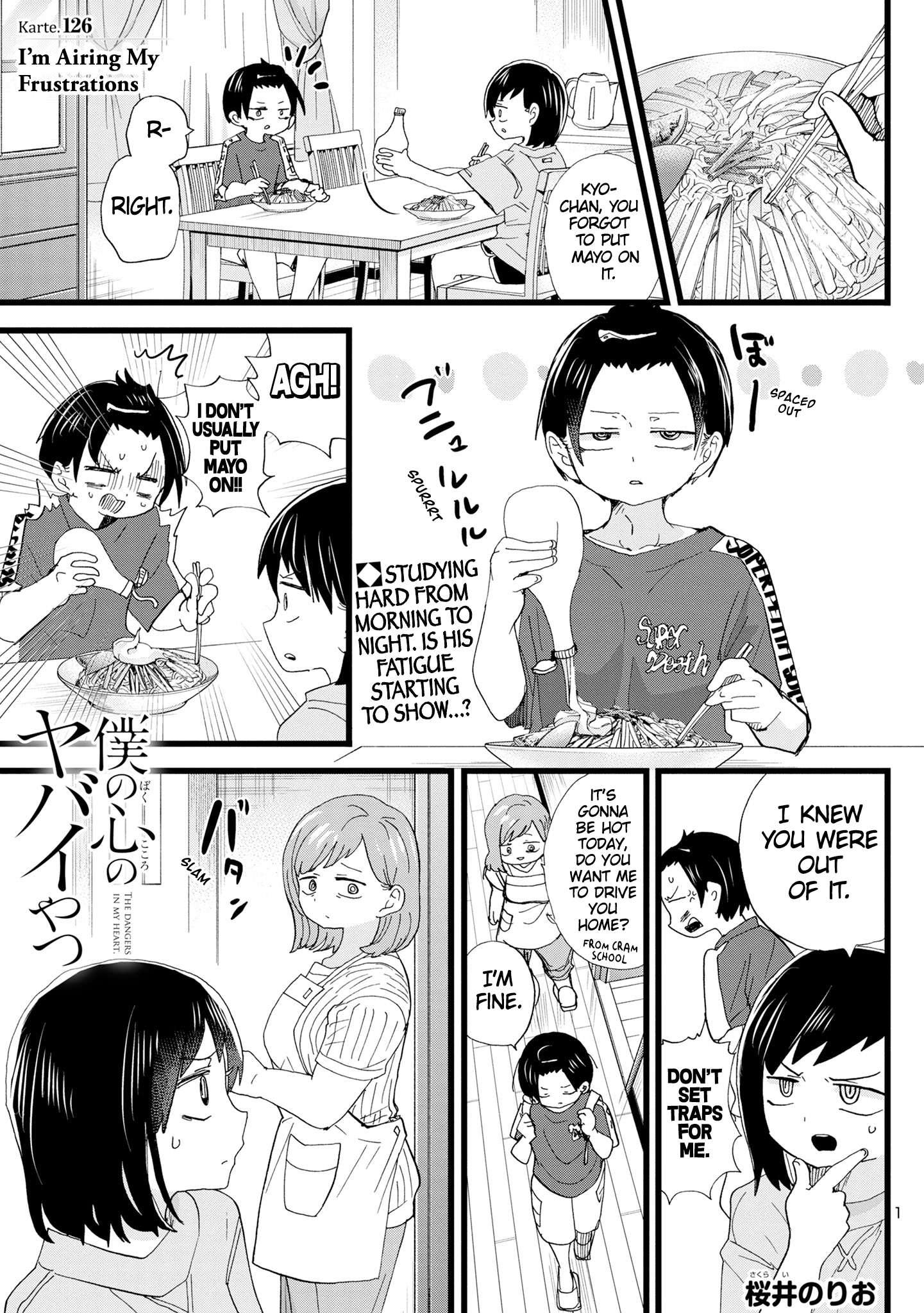 Page 2 of Chapter 126