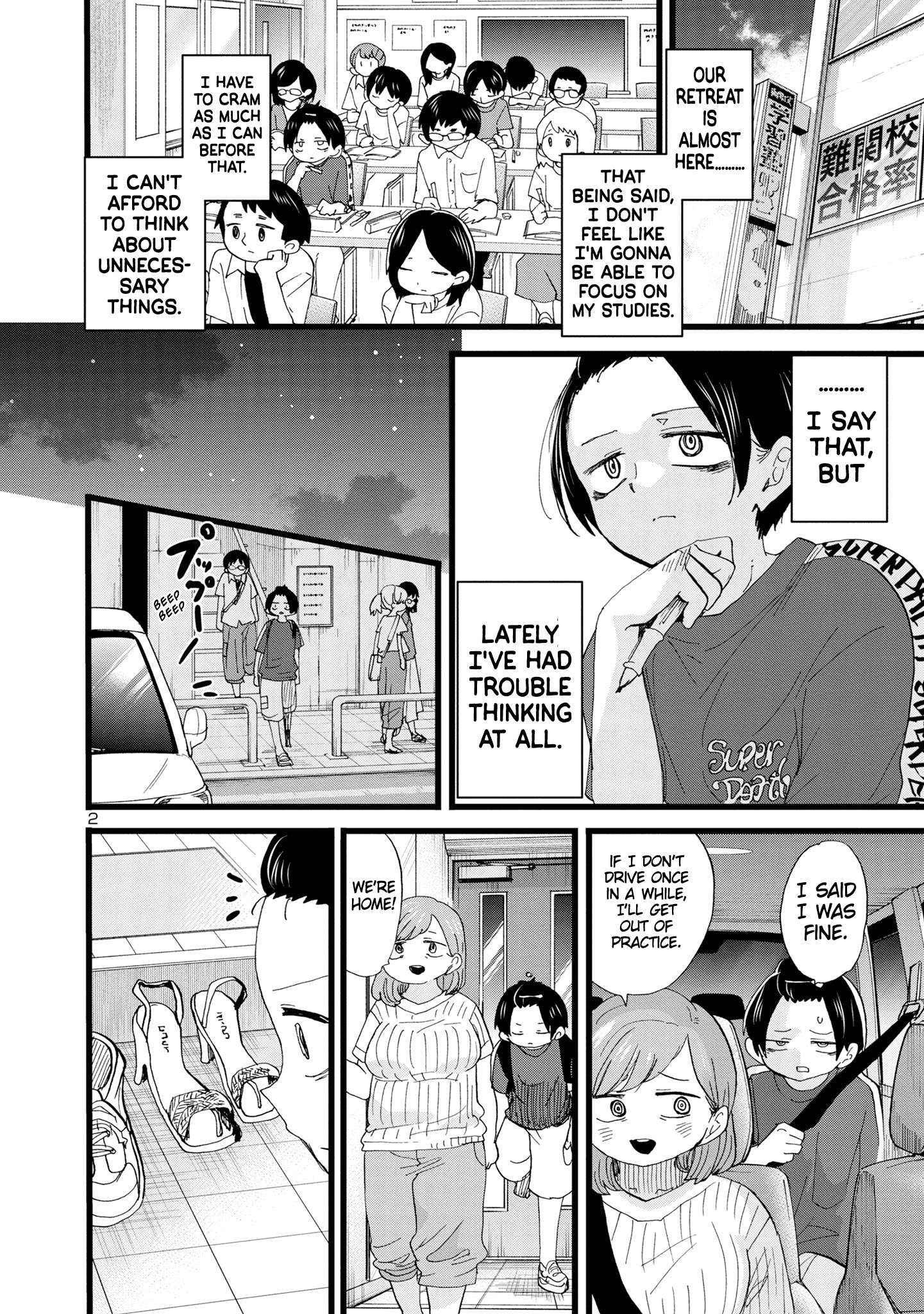 Page 3 of Chapter 126
