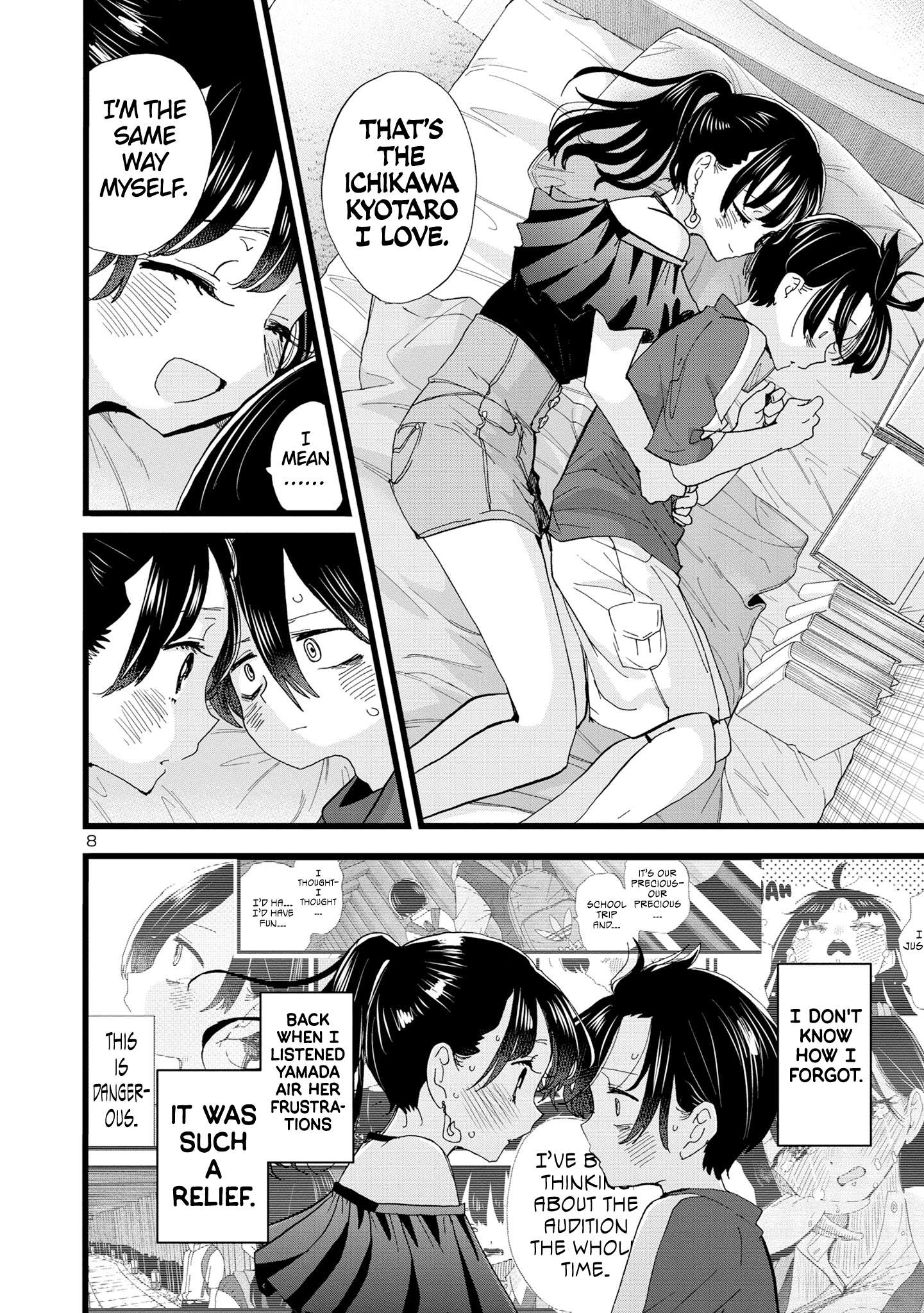 Page 9 of Chapter 126