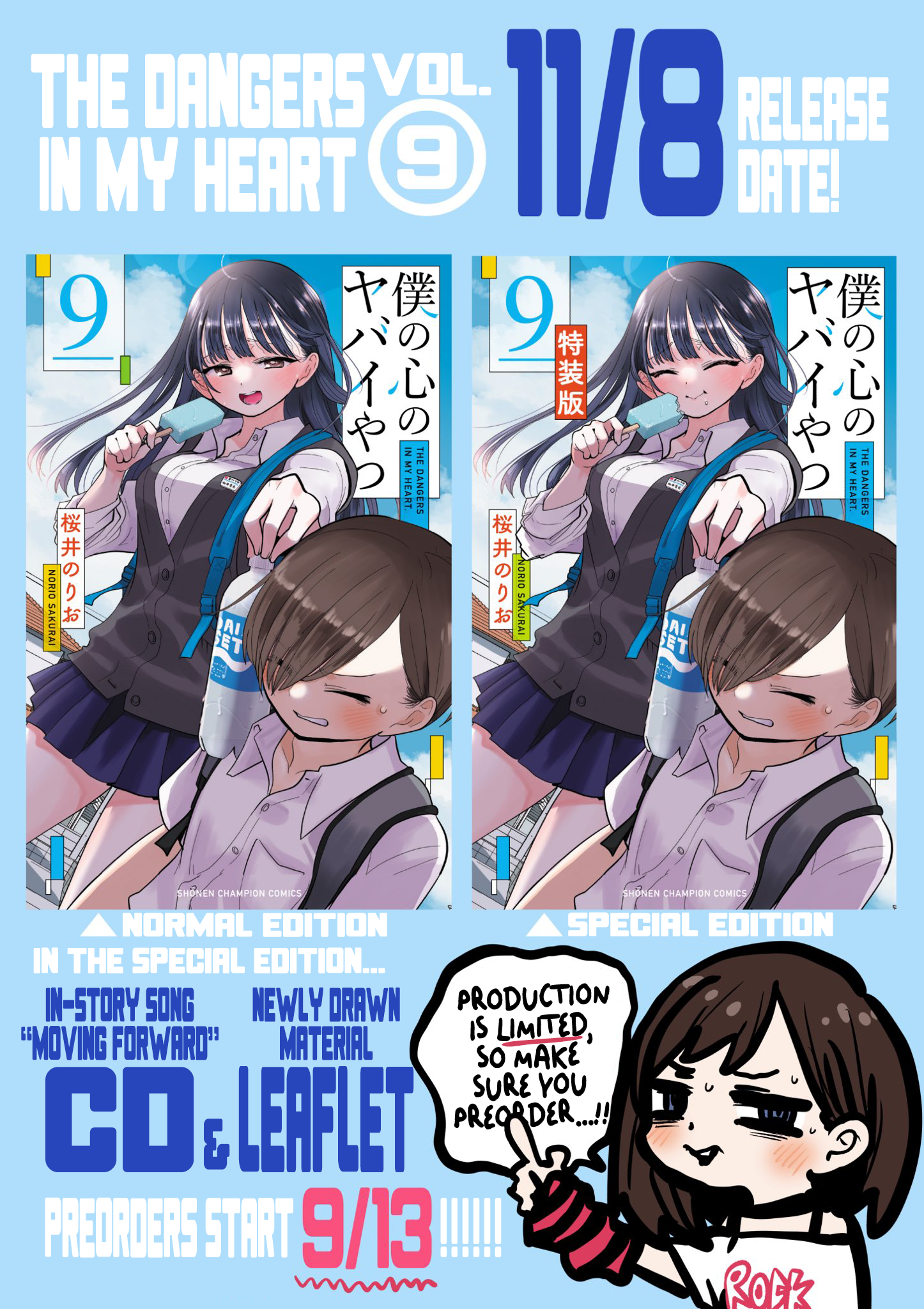 Page 1 of Chapter 128.1