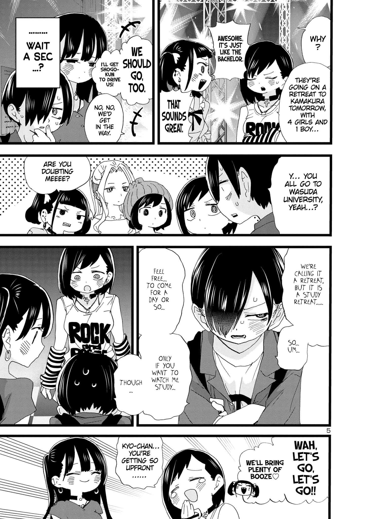 Page 6 of Chapter 128