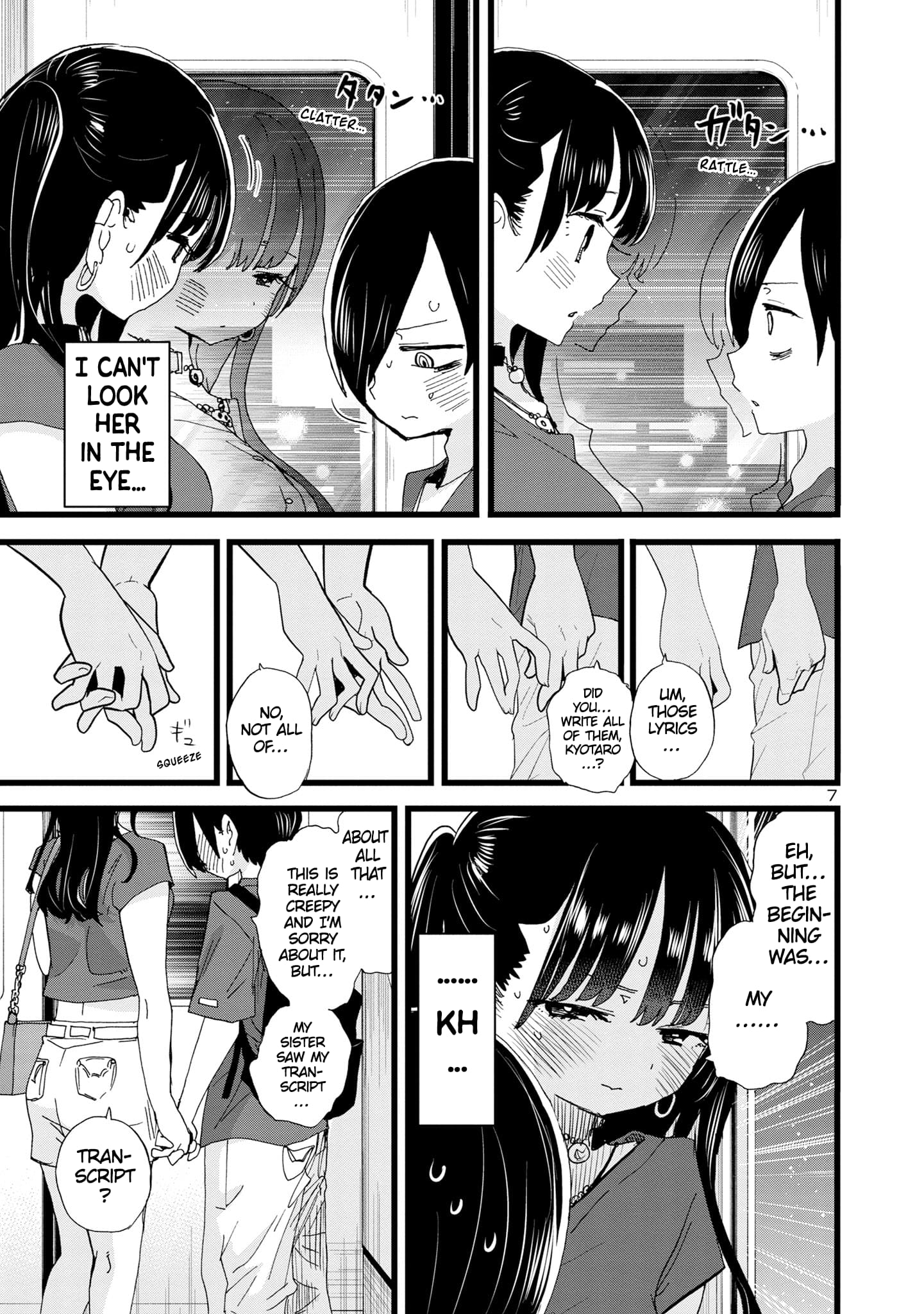 Page 8 of Chapter 128