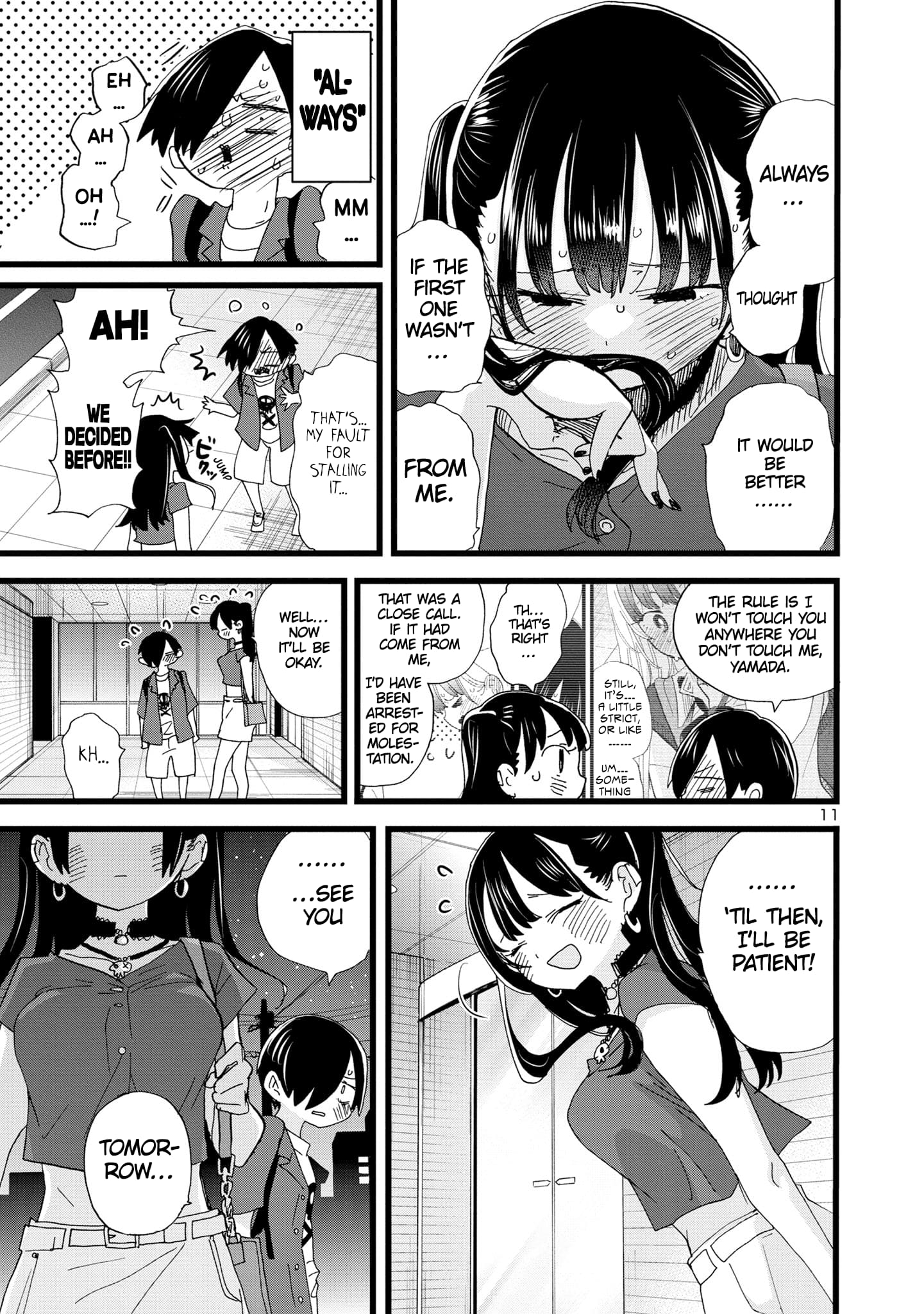 Page 12 of Chapter 128