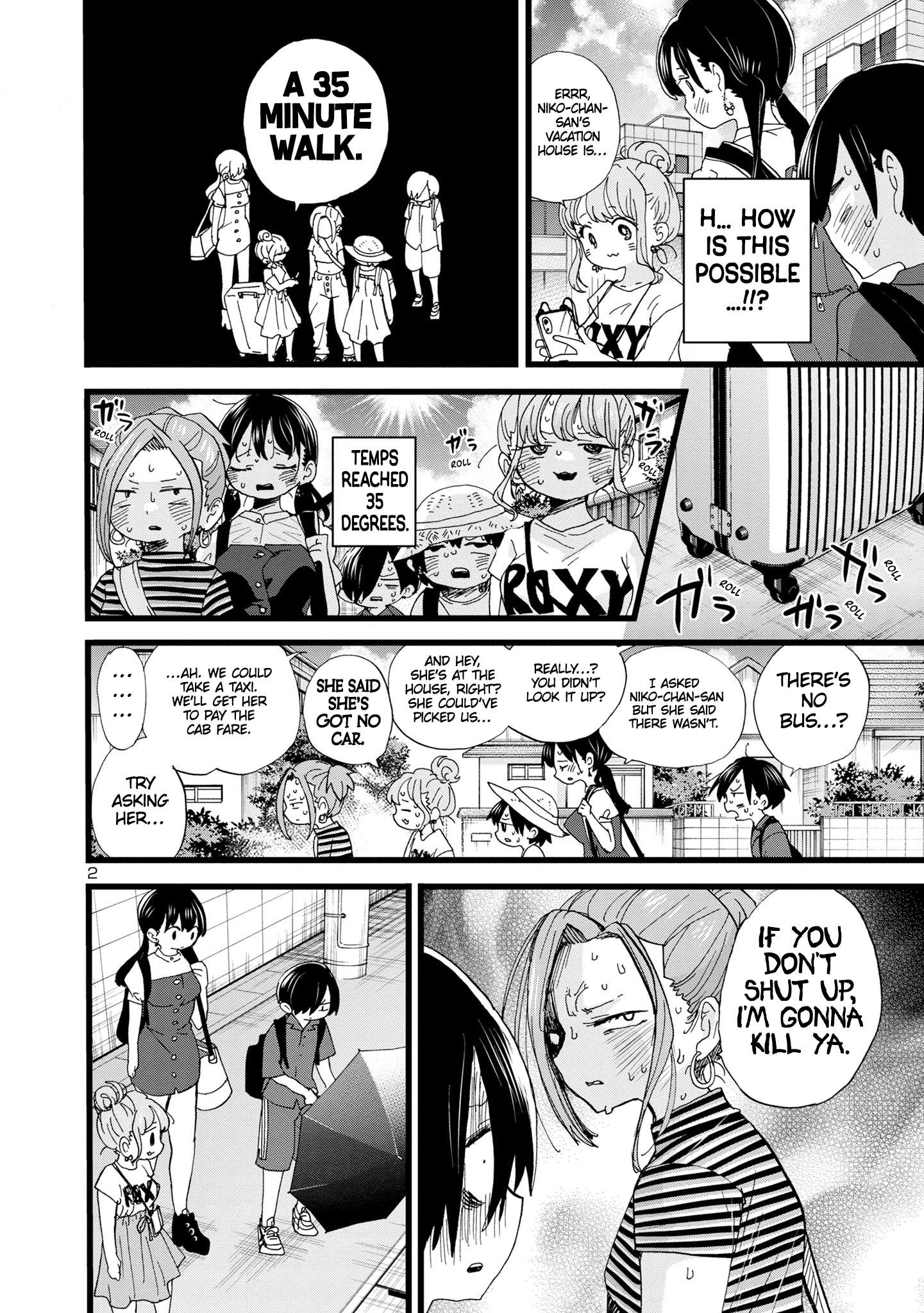 Page 3 of Chapter 129