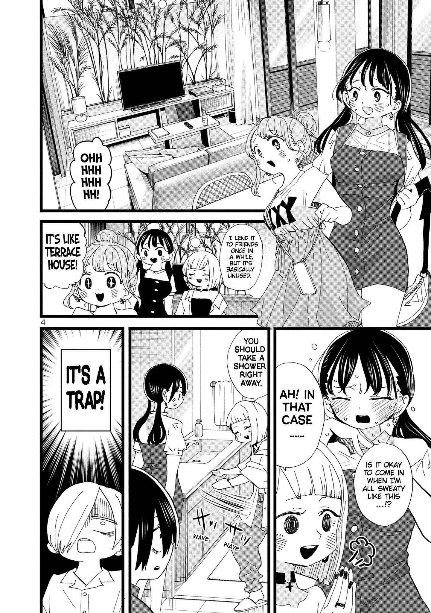 Page 5 of Chapter 129