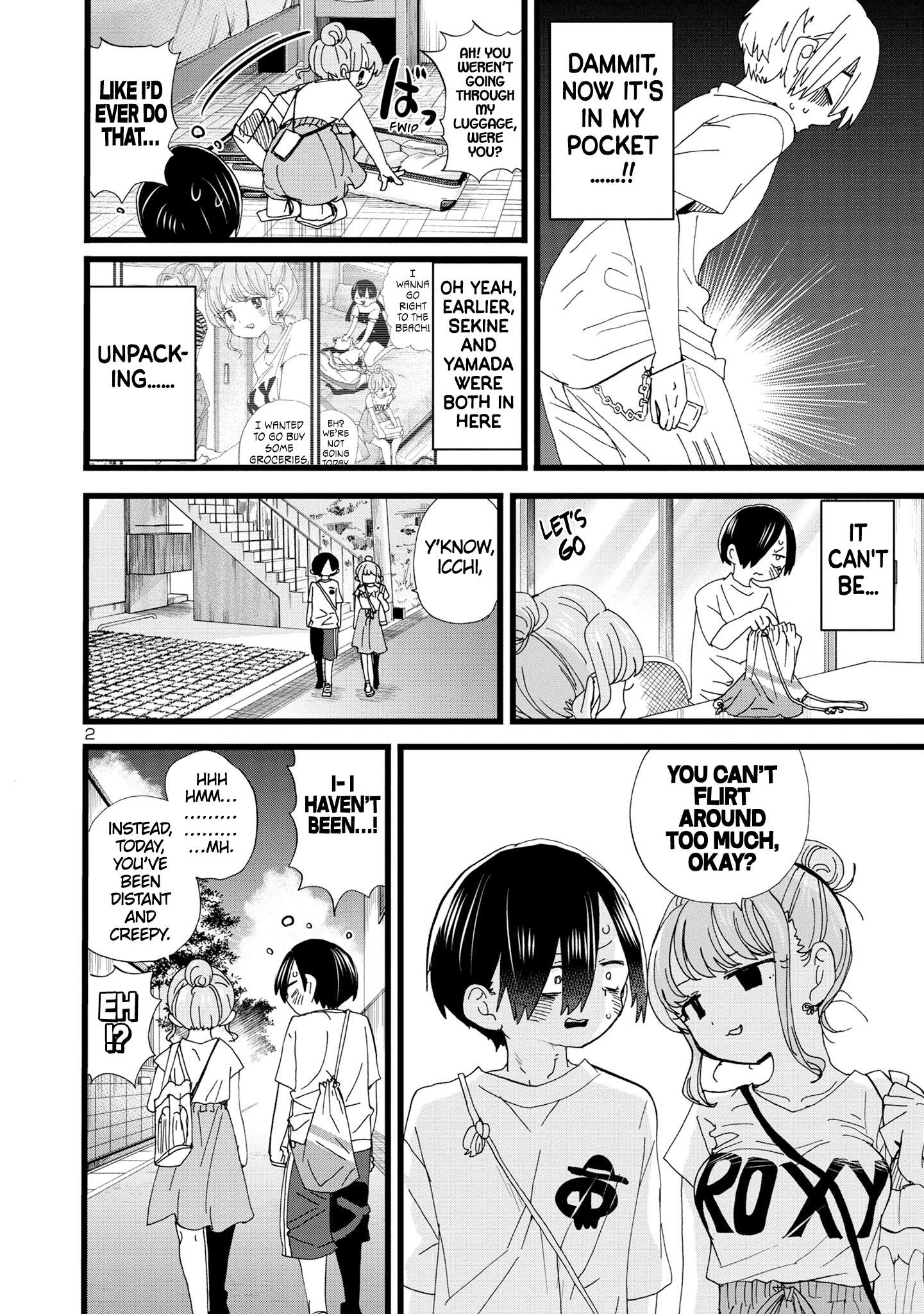 Page 3 of Chapter 130