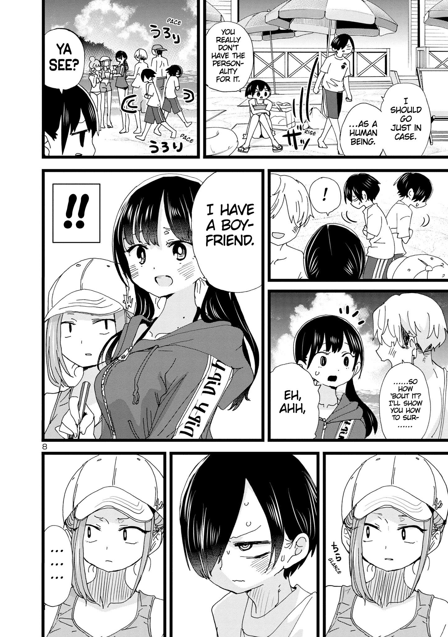 Page 9 of Chapter 130