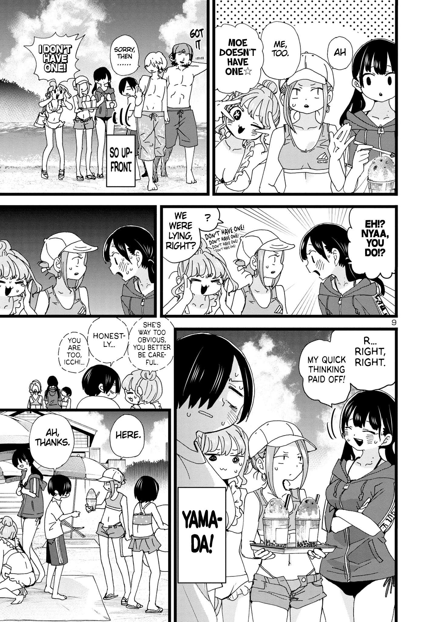 Page 10 of Chapter 130