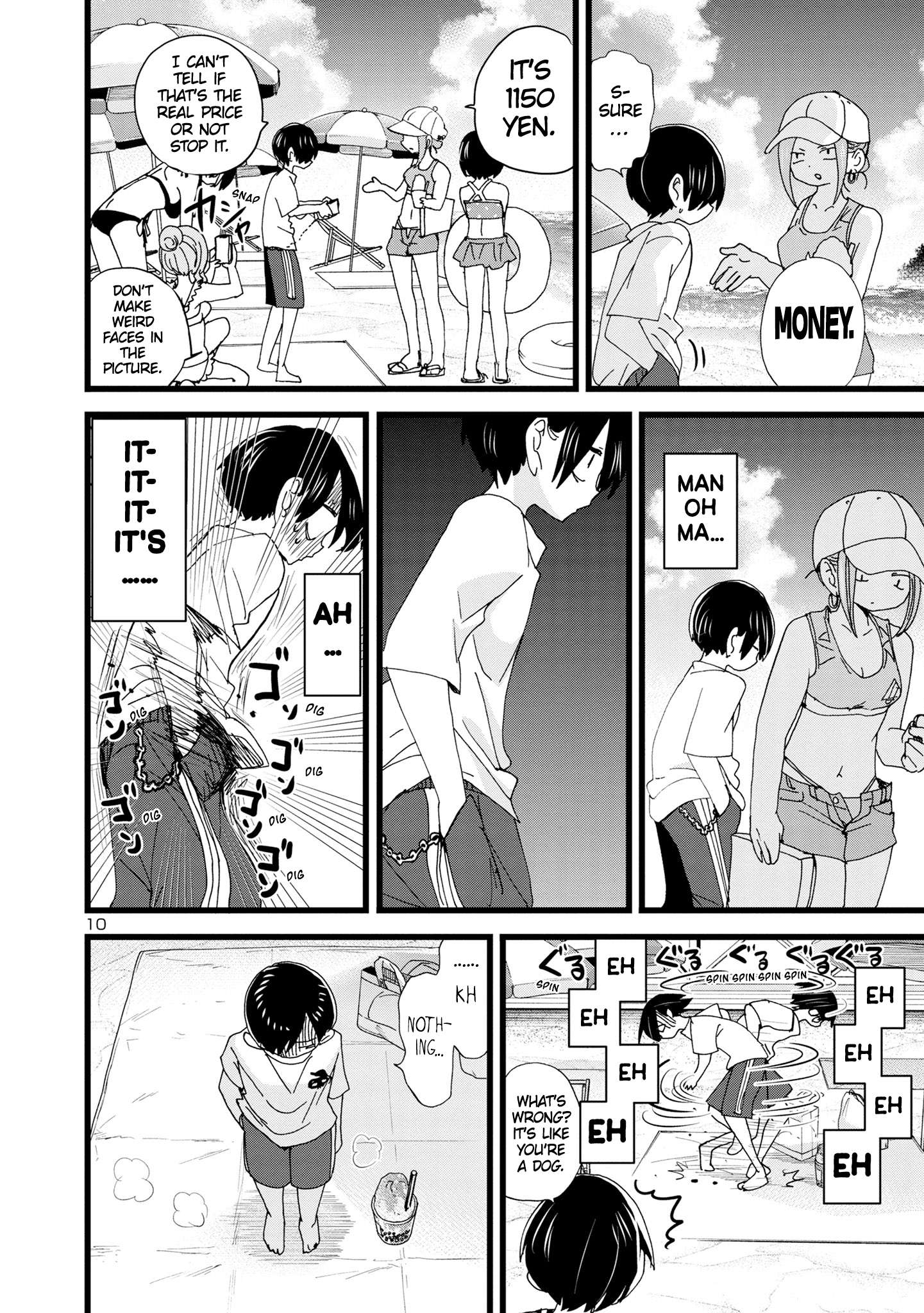 Page 11 of Chapter 130