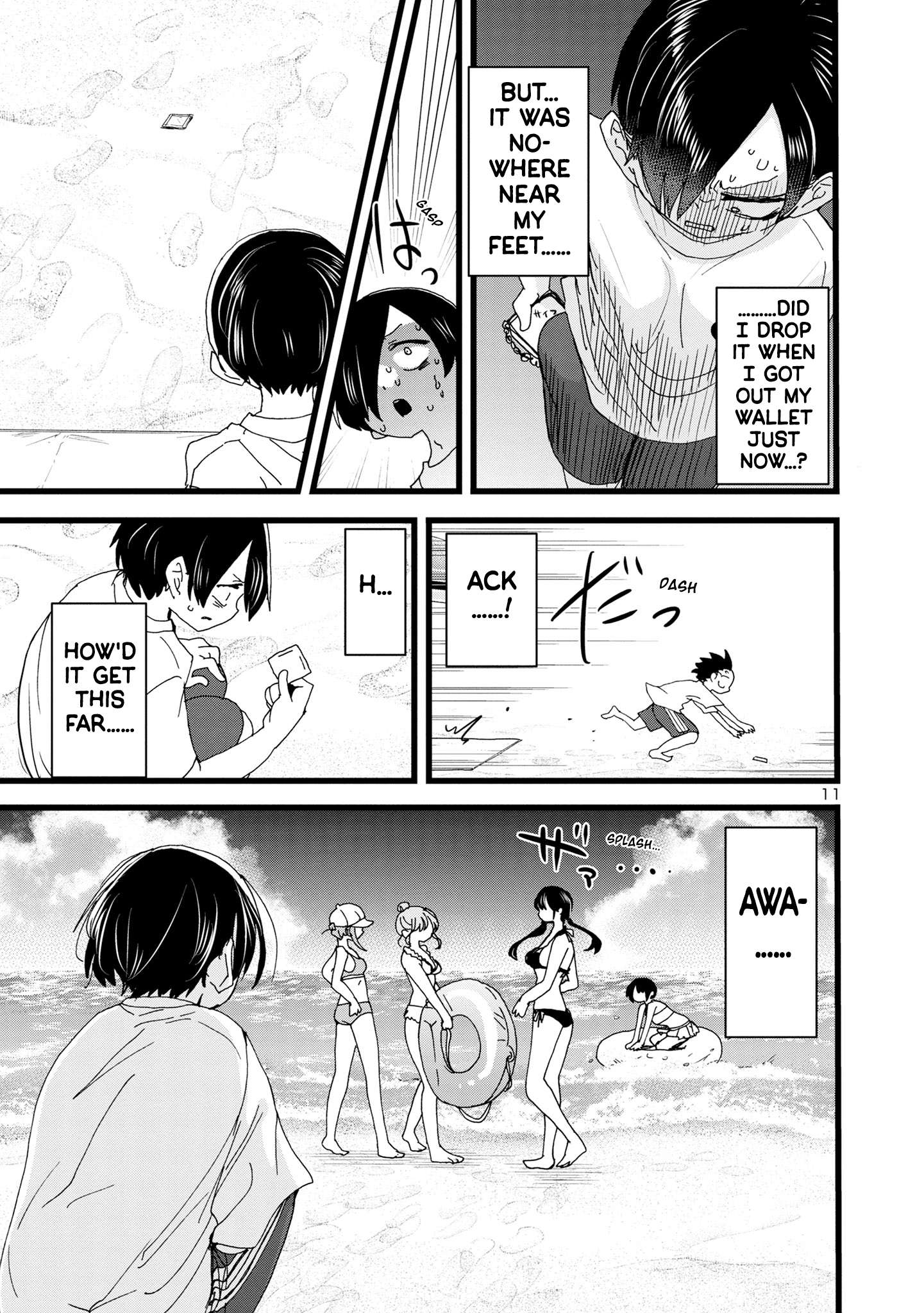 Page 12 of Chapter 130