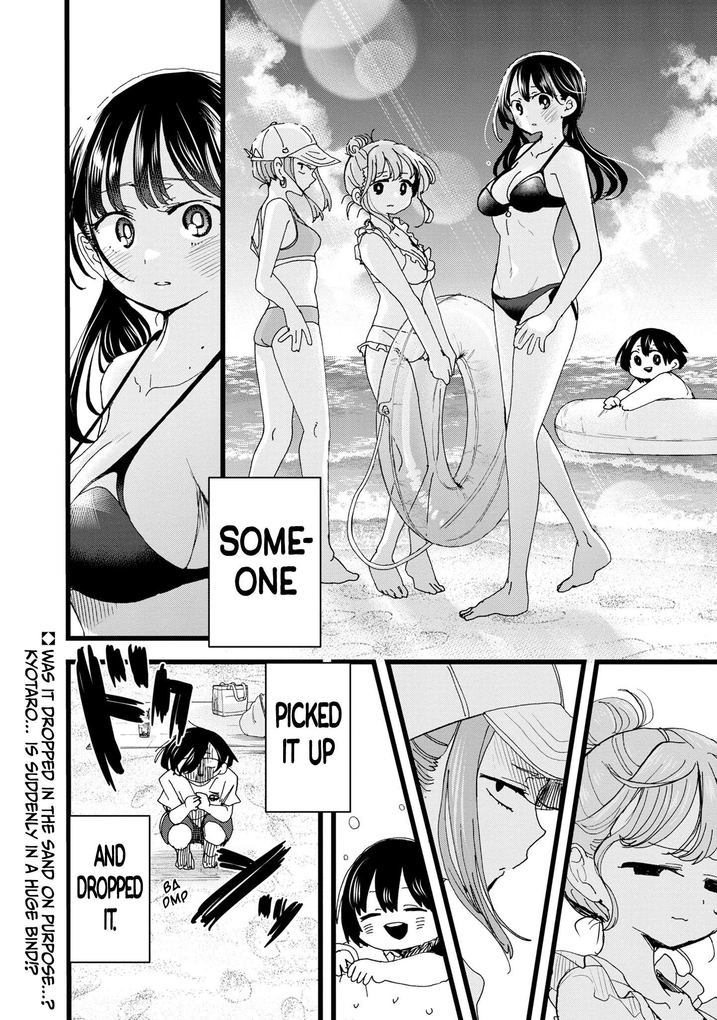 Page 13 of Chapter 130