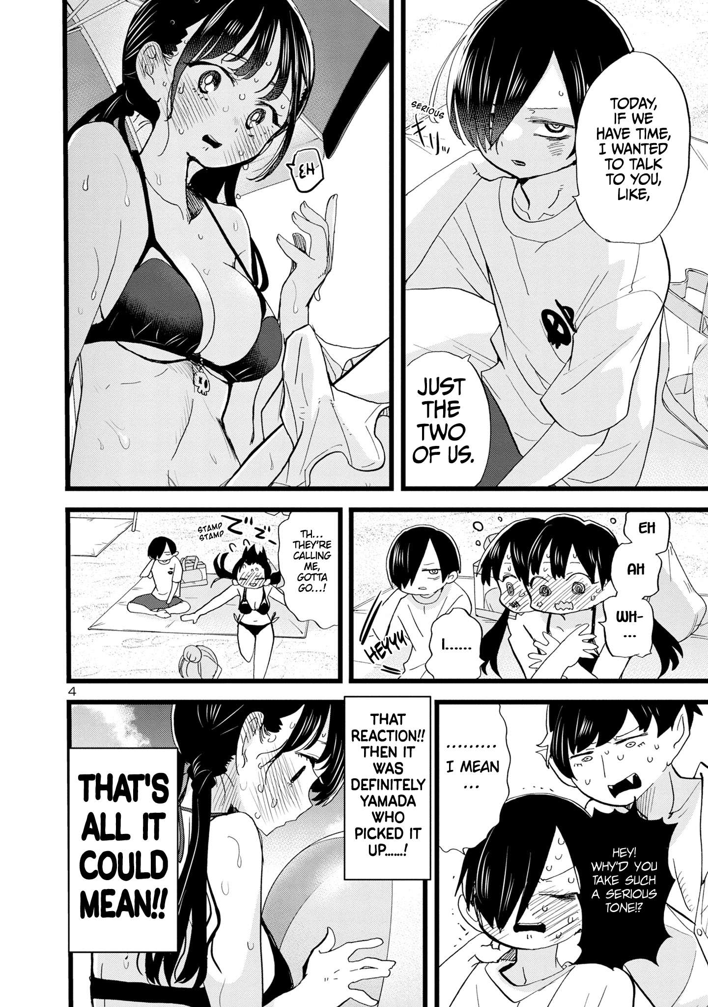 Page 5 of Chapter 131