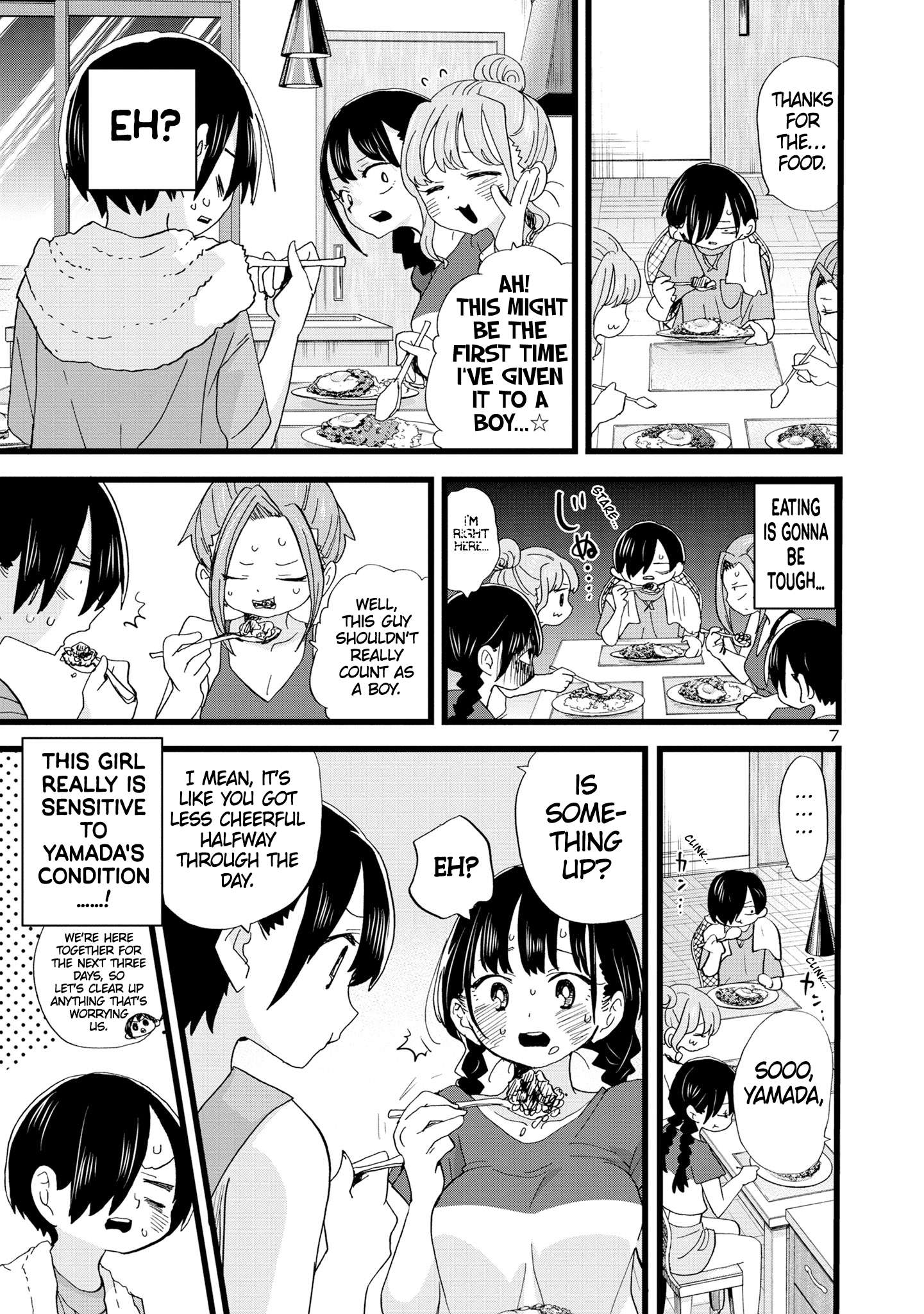 Page 8 of Chapter 131