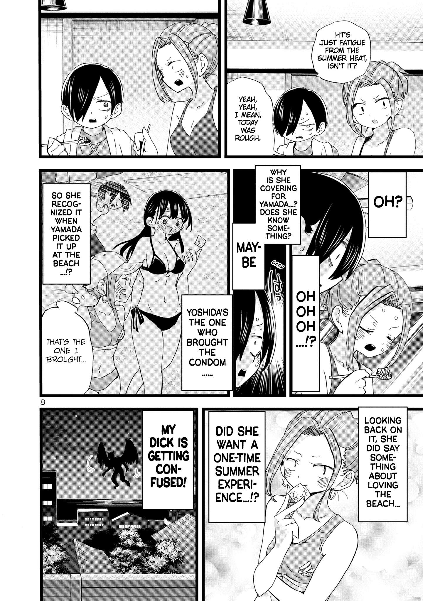 Page 9 of Chapter 131