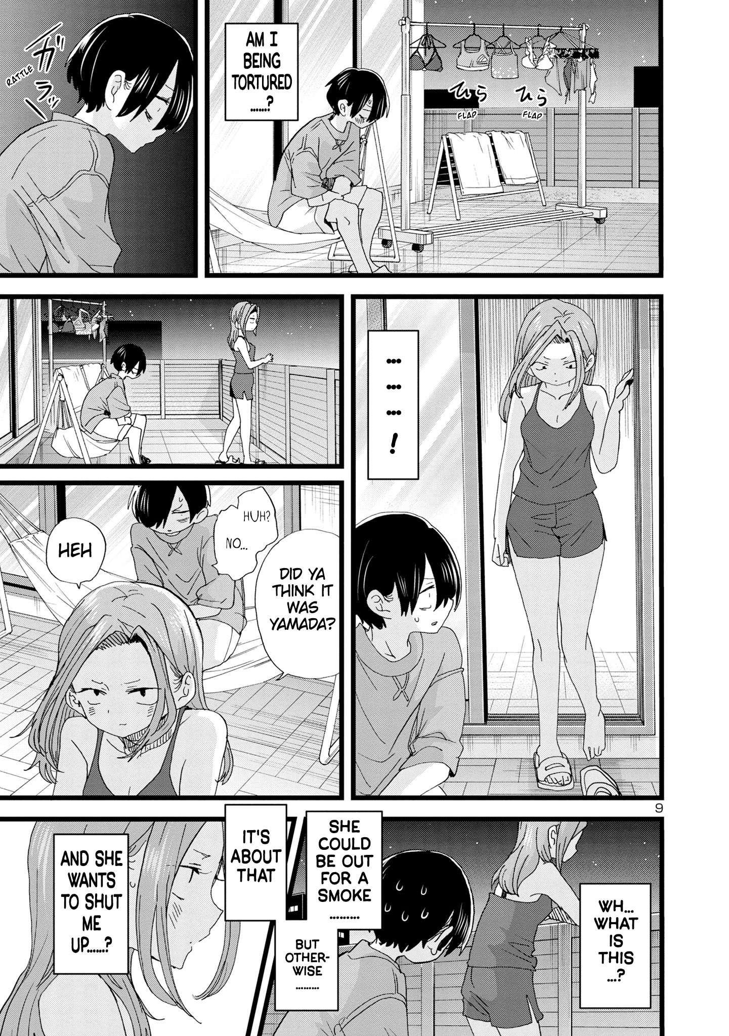 Page 10 of Chapter 131