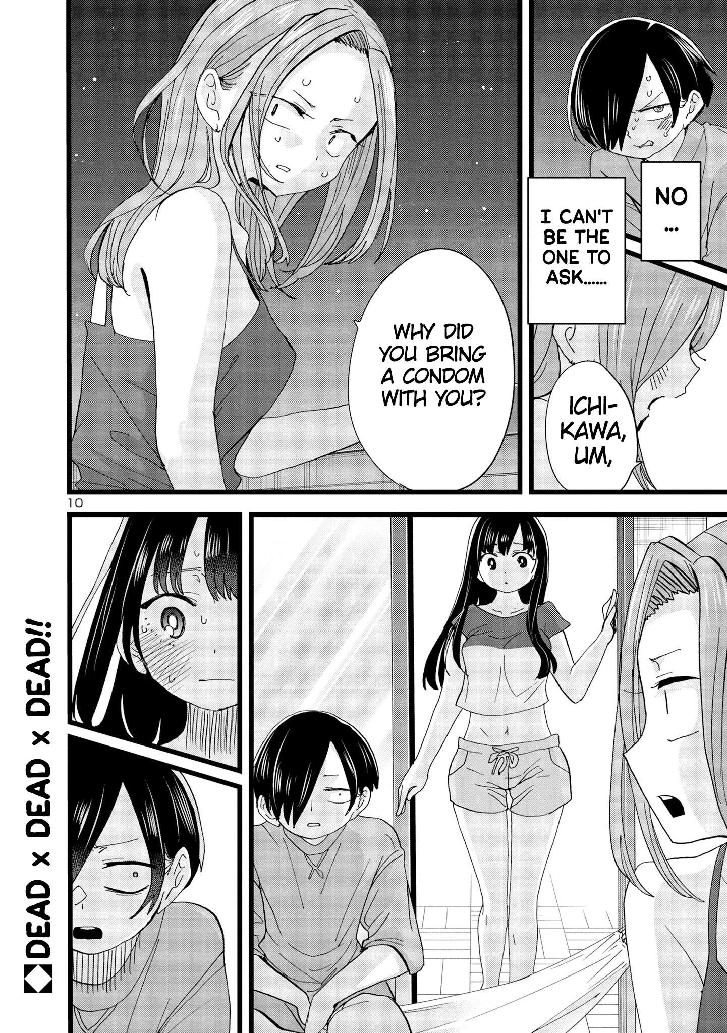 Page 11 of Chapter 131