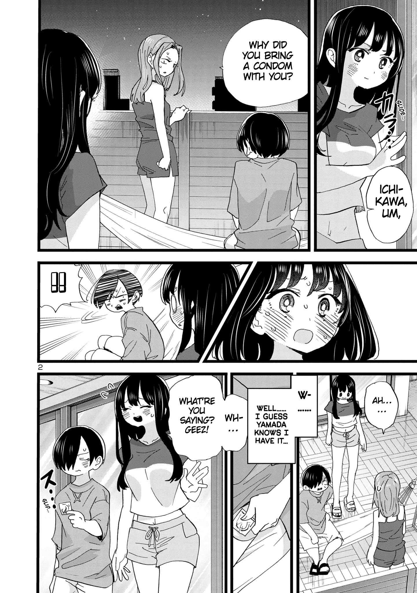 Page 3 of Chapter 132