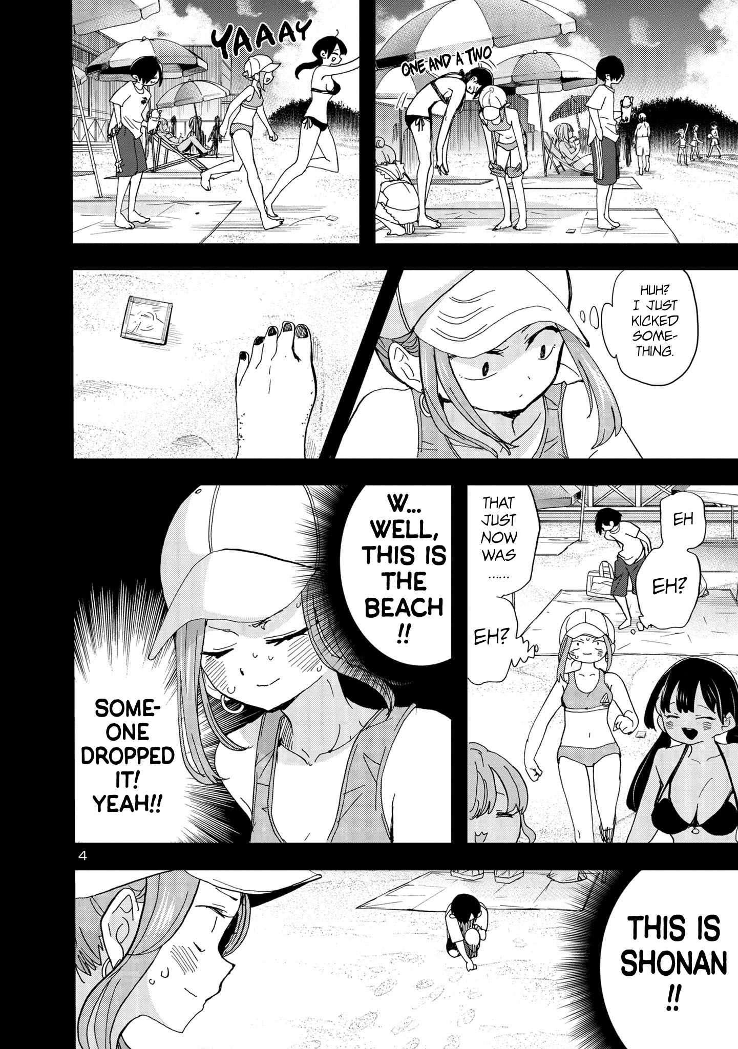 Page 5 of Chapter 132